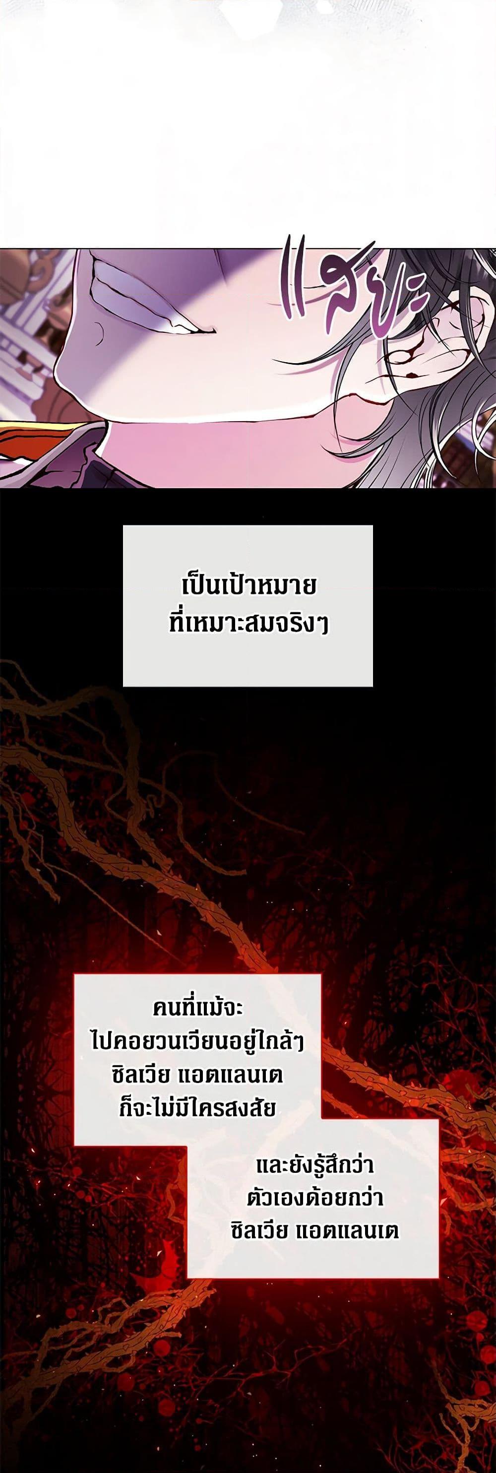 Manga-lc-com อ่านมังงะ อ่านการ์ตูน ออนไลน์ ฟรี I Became the Ugly Lady ตอนที่ 1 2 3 4 5 6 7 8 9 10 11 12 13 14 ฟรี ไม่มีโฆษณา Manga-lc - อ่าน มังงะ อ่าน การ์ตูน ออนไลน์ อ่านมังงะ ฟรี