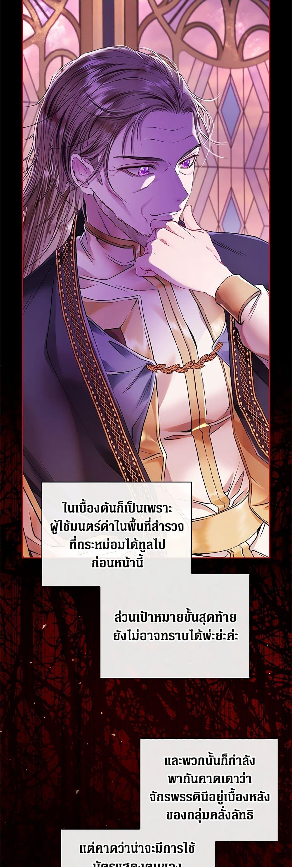 Manga-lc-com อ่านมังงะ อ่านการ์ตูน ออนไลน์ ฟรี I Became the Ugly Lady ตอนที่ 1 2 3 4 5 6 7 8 9 10 11 12 13 14 ฟรี ไม่มีโฆษณา Manga-lc - อ่าน มังงะ อ่าน การ์ตูน ออนไลน์ อ่านมังงะ ฟรี