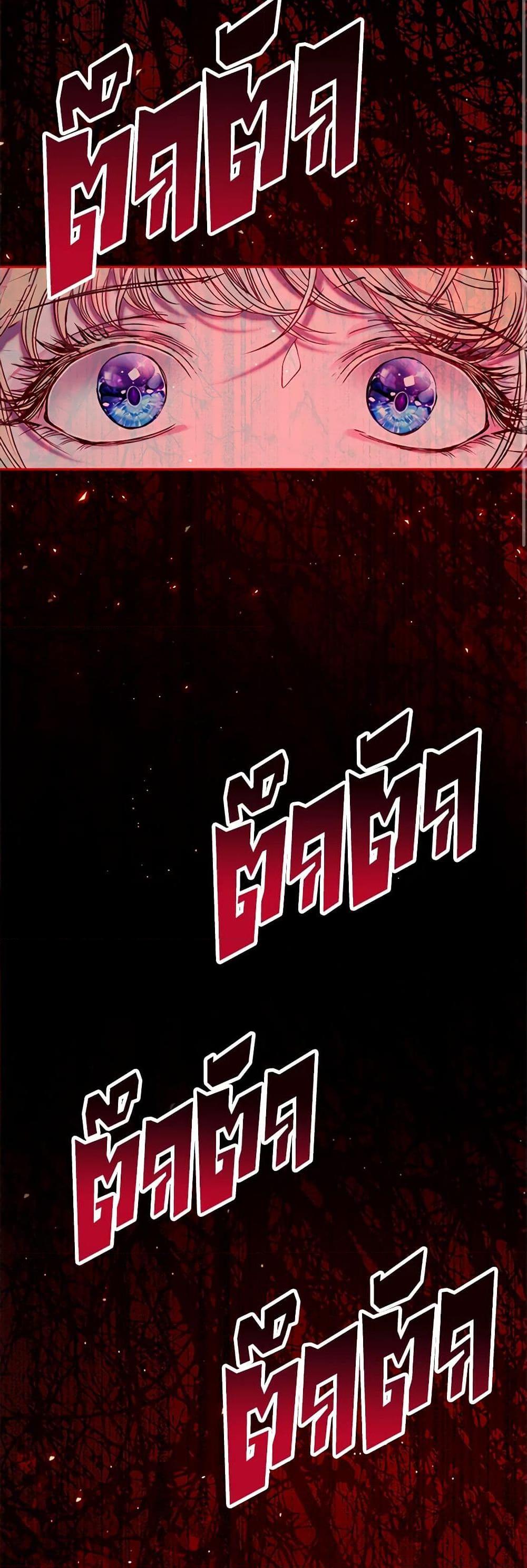 Manga-lc-com อ่านมังงะ อ่านการ์ตูน ออนไลน์ ฟรี I Became the Ugly Lady ตอนที่ 1 2 3 4 5 6 7 8 9 10 11 12 13 14 ฟรี ไม่มีโฆษณา Manga-lc - อ่าน มังงะ อ่าน การ์ตูน ออนไลน์ อ่านมังงะ ฟรี