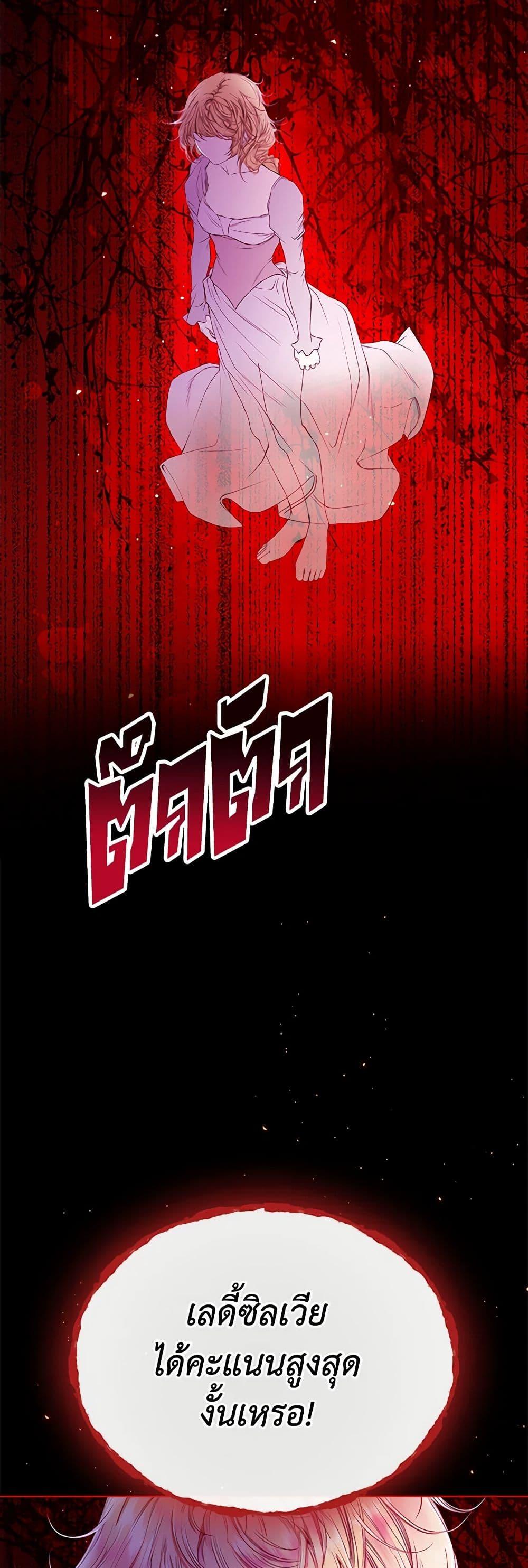 Manga-lc-com อ่านมังงะ อ่านการ์ตูน ออนไลน์ ฟรี I Became the Ugly Lady ตอนที่ 1 2 3 4 5 6 7 8 9 10 11 12 13 14 ฟรี ไม่มีโฆษณา Manga-lc - อ่าน มังงะ อ่าน การ์ตูน ออนไลน์ อ่านมังงะ ฟรี