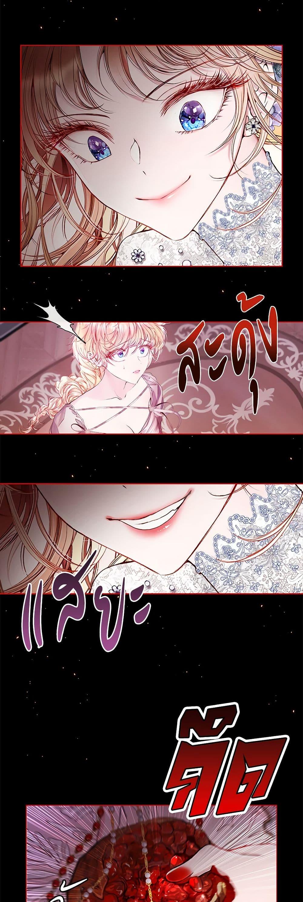 Manga-lc-com อ่านมังงะ อ่านการ์ตูน ออนไลน์ ฟรี I Became the Ugly Lady ตอนที่ 1 2 3 4 5 6 7 8 9 10 11 12 13 14 ฟรี ไม่มีโฆษณา Manga-lc - อ่าน มังงะ อ่าน การ์ตูน ออนไลน์ อ่านมังงะ ฟรี