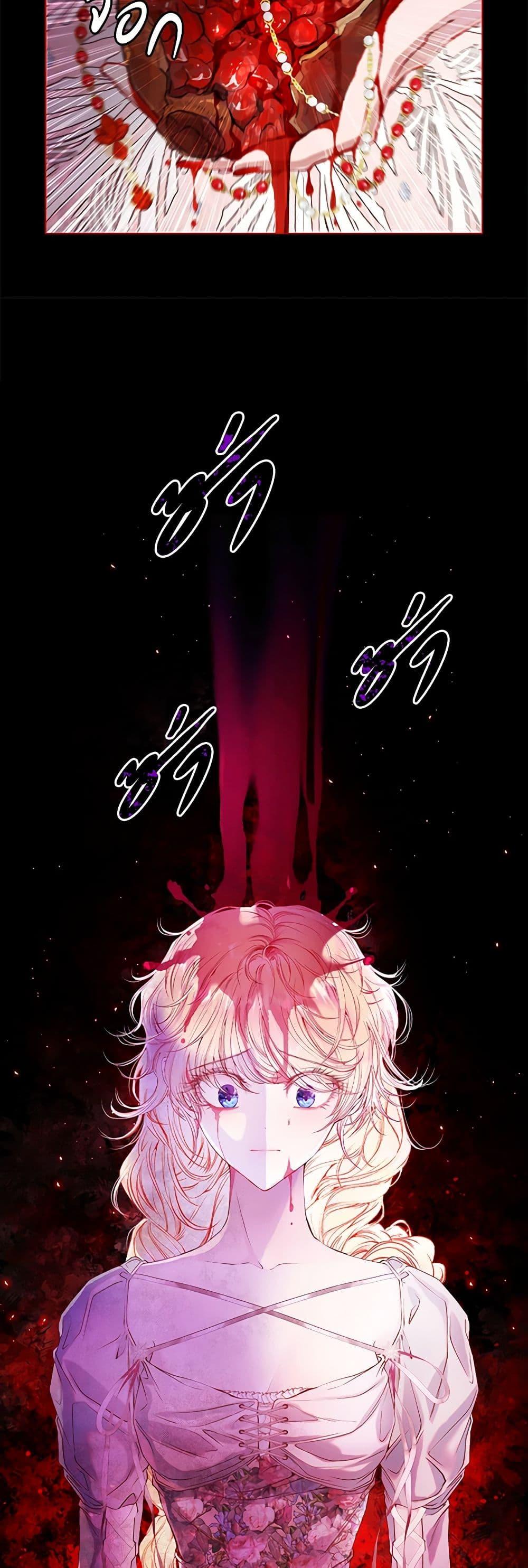 Manga-lc-com อ่านมังงะ อ่านการ์ตูน ออนไลน์ ฟรี I Became the Ugly Lady ตอนที่ 1 2 3 4 5 6 7 8 9 10 11 12 13 14 ฟรี ไม่มีโฆษณา Manga-lc - อ่าน มังงะ อ่าน การ์ตูน ออนไลน์ อ่านมังงะ ฟรี