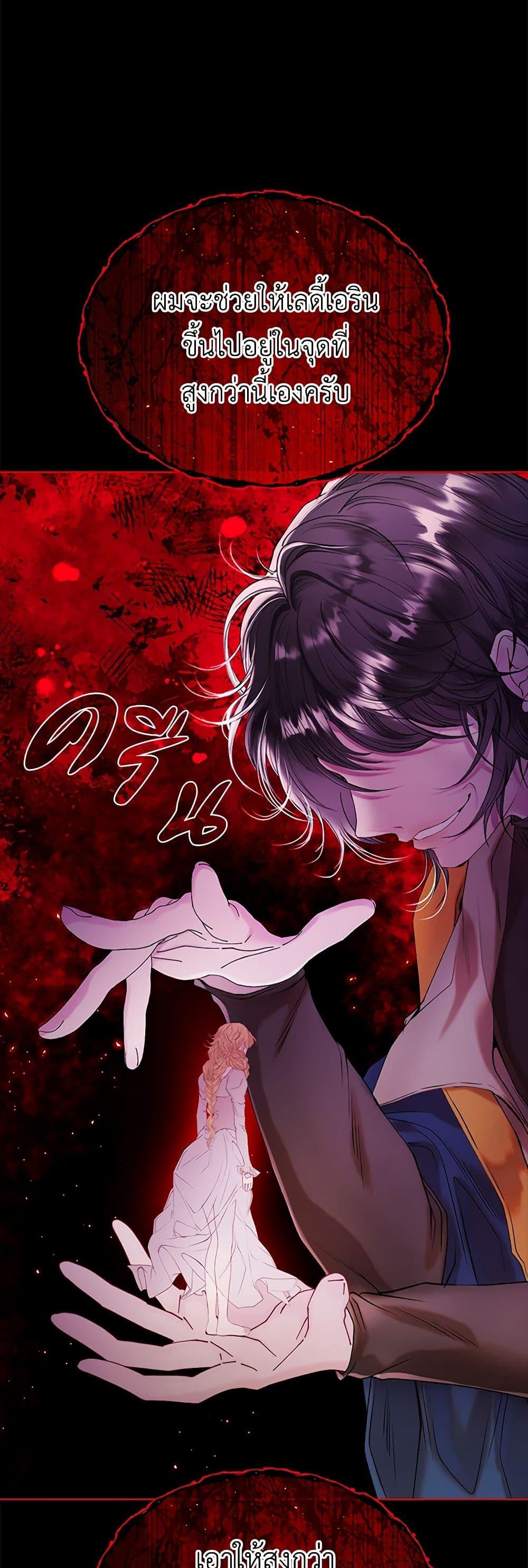 Manga-lc-com อ่านมังงะ อ่านการ์ตูน ออนไลน์ ฟรี I Became the Ugly Lady ตอนที่ 1 2 3 4 5 6 7 8 9 10 11 12 13 14 ฟรี ไม่มีโฆษณา Manga-lc - อ่าน มังงะ อ่าน การ์ตูน ออนไลน์ อ่านมังงะ ฟรี