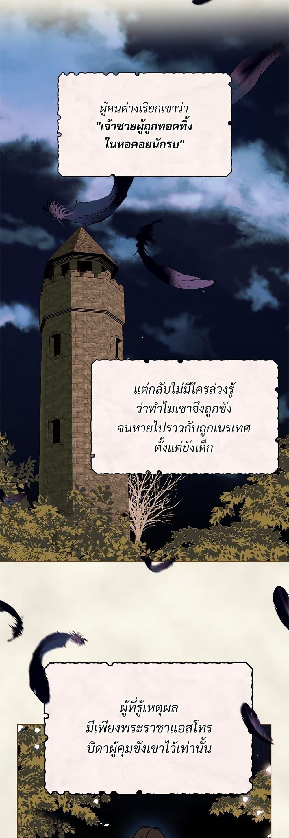 Manga-lc-com อ่านมังงะ อ่านการ์ตูน ออนไลน์ ฟรี Ginger and the Cursed Prince ตอนที่ 1 2 3 4 5 6 7 8 9 10 11 12 13 14 ฟรี ไม่มีโฆษณา Manga-lc - อ่าน มังงะ อ่าน การ์ตูน ออนไลน์ อ่านมังงะ ฟรี