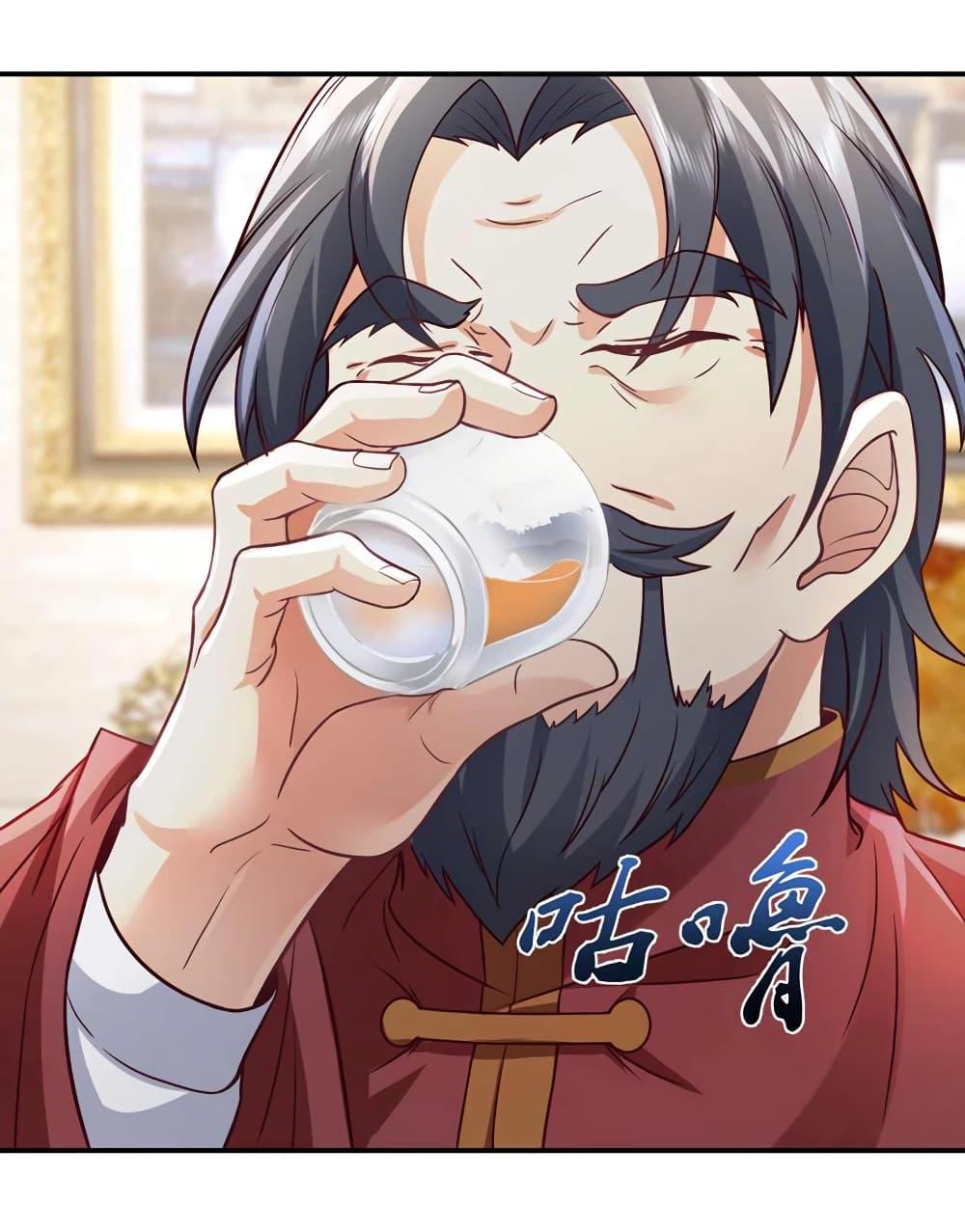 Manga-lc-com อ่านมังงะ อ่านการ์ตูน ออนไลน์ ฟรี Chu Chen, The Trash Son-in-Law ตอนที่ 1 2 3 4 5 6 7 8 9 10 11 12 13 14 ฟรี ไม่มีโฆษณา Manga-lc - อ่าน มังงะ อ่าน การ์ตูน ออนไลน์ อ่านมังงะ ฟรี