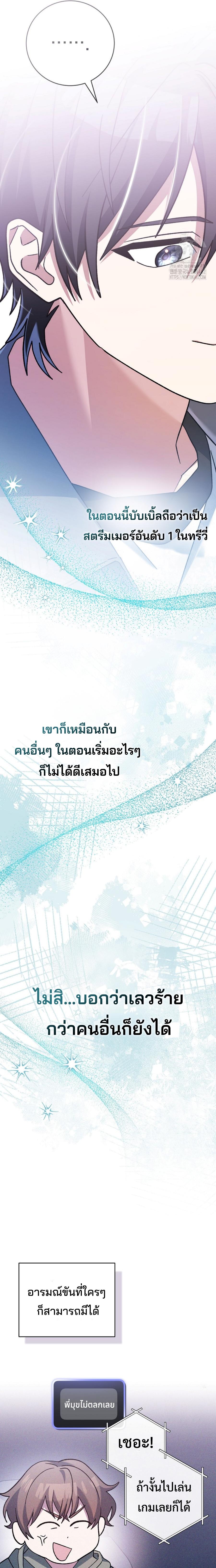 Manga-lc-com อ่านมังงะ อ่านการ์ตูน ออนไลน์ ฟรี Genius Archer’s Streaming ตอนที่ 1 2 3 4 5 6 7 8 9 10 11 12 13 14 ฟรี ไม่มีโฆษณา Manga-lc - อ่าน มังงะ อ่าน การ์ตูน ออนไลน์ อ่านมังงะ ฟรี