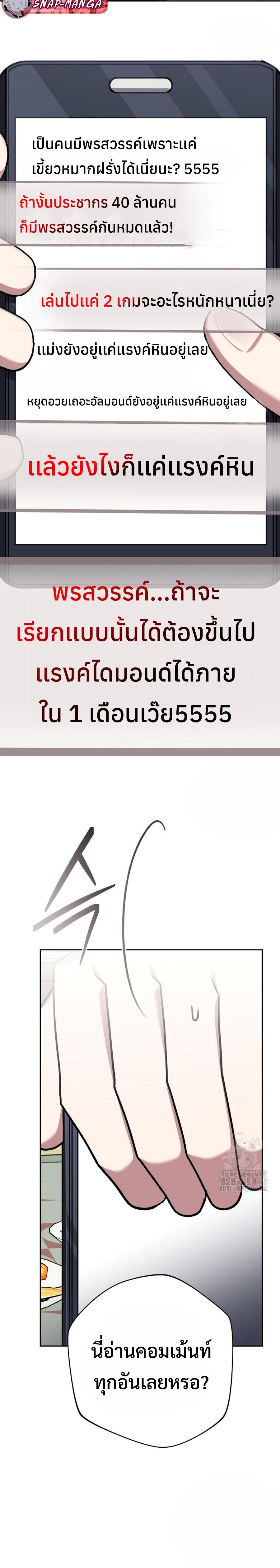 Manga-lc-com อ่านมังงะ อ่านการ์ตูน ออนไลน์ ฟรี Genius Archer’s Streaming ตอนที่ 1 2 3 4 5 6 7 8 9 10 11 12 13 14 ฟรี ไม่มีโฆษณา Manga-lc - อ่าน มังงะ อ่าน การ์ตูน ออนไลน์ อ่านมังงะ ฟรี