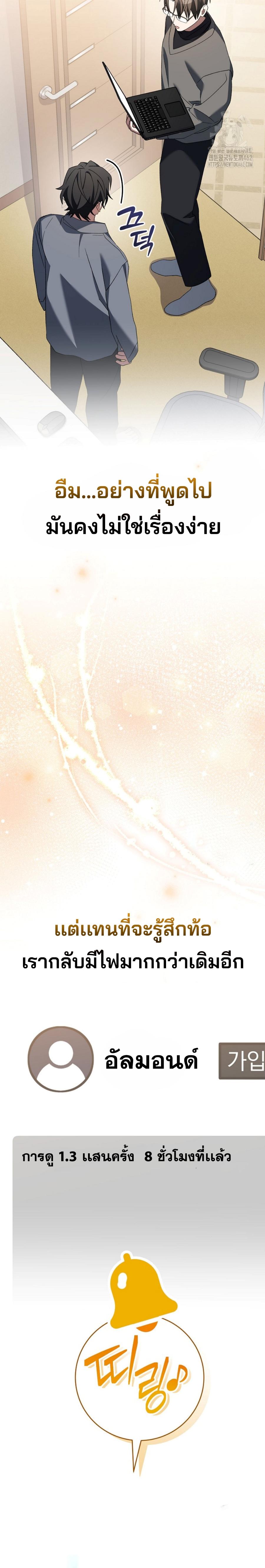 Manga-lc-com อ่านมังงะ อ่านการ์ตูน ออนไลน์ ฟรี Genius Archer’s Streaming ตอนที่ 1 2 3 4 5 6 7 8 9 10 11 12 13 14 ฟรี ไม่มีโฆษณา Manga-lc - อ่าน มังงะ อ่าน การ์ตูน ออนไลน์ อ่านมังงะ ฟรี
