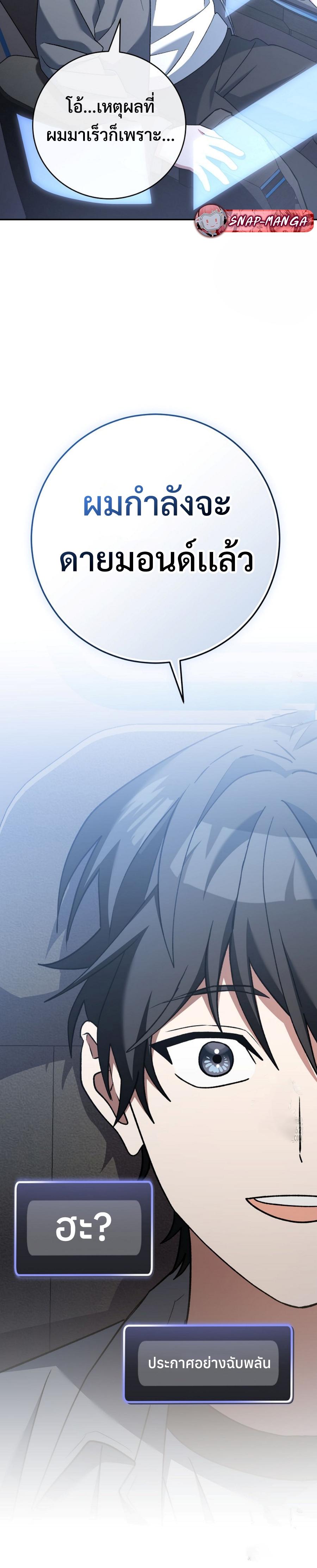 Manga-lc-com อ่านมังงะ อ่านการ์ตูน ออนไลน์ ฟรี Genius Archer’s Streaming ตอนที่ 1 2 3 4 5 6 7 8 9 10 11 12 13 14 ฟรี ไม่มีโฆษณา Manga-lc - อ่าน มังงะ อ่าน การ์ตูน ออนไลน์ อ่านมังงะ ฟรี