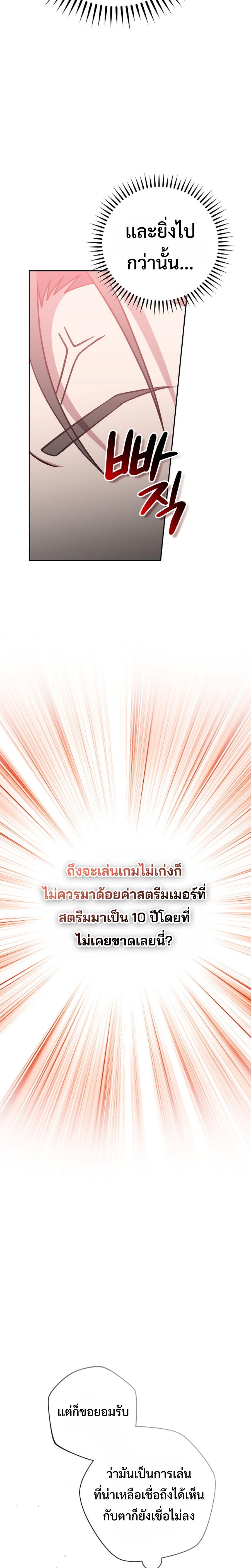 Manga-lc-com อ่านมังงะ อ่านการ์ตูน ออนไลน์ ฟรี Genius Archer’s Streaming ตอนที่ 1 2 3 4 5 6 7 8 9 10 11 12 13 14 ฟรี ไม่มีโฆษณา Manga-lc - อ่าน มังงะ อ่าน การ์ตูน ออนไลน์ อ่านมังงะ ฟรี