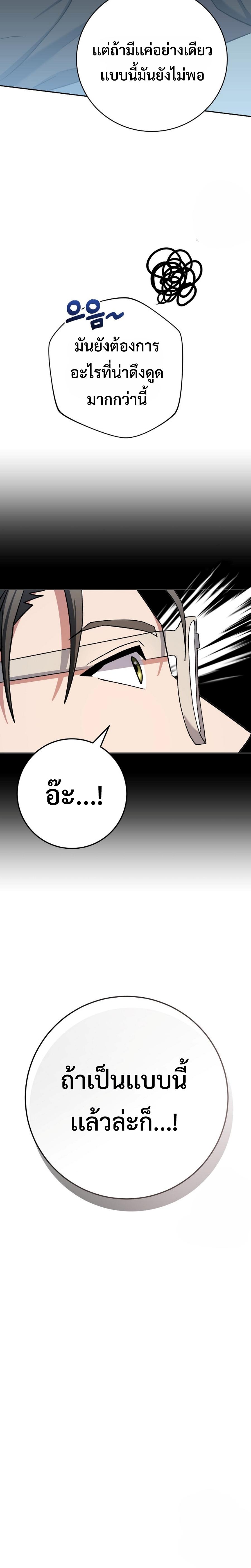 Manga-lc-com อ่านมังงะ อ่านการ์ตูน ออนไลน์ ฟรี Genius Archer’s Streaming ตอนที่ 1 2 3 4 5 6 7 8 9 10 11 12 13 14 ฟรี ไม่มีโฆษณา Manga-lc - อ่าน มังงะ อ่าน การ์ตูน ออนไลน์ อ่านมังงะ ฟรี