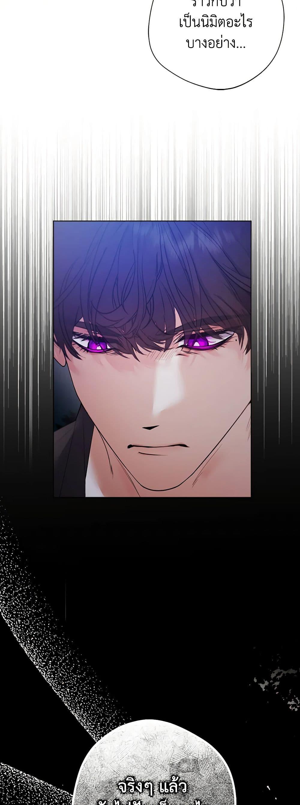 Manga-lc-com อ่านมังงะ อ่านการ์ตูน ออนไลน์ ฟรี A Male Protagonist Is Blocking My Way ตอนที่ 1 2 3 4 5 6 7 8 9 10 11 12 13 14 ฟรี ไม่มีโฆษณา Manga-lc - อ่าน มังงะ อ่าน การ์ตูน ออนไลน์ อ่านมังงะ ฟรี