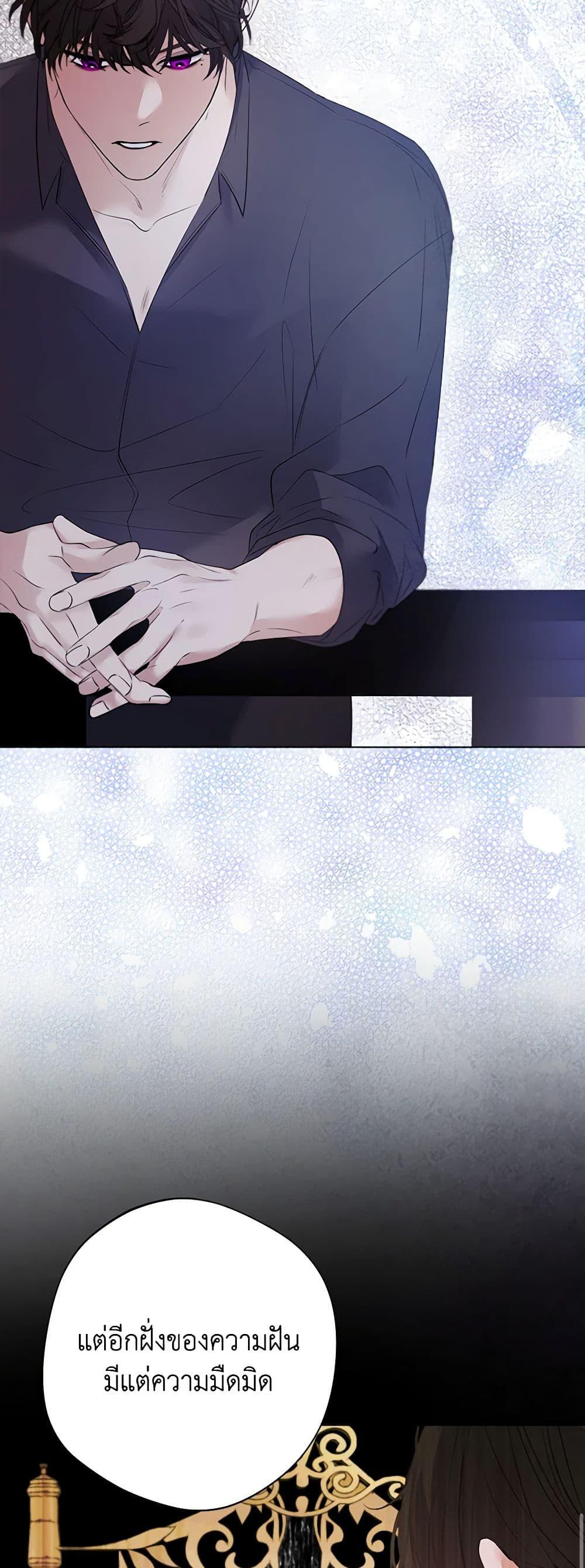 Manga-lc-com อ่านมังงะ อ่านการ์ตูน ออนไลน์ ฟรี A Male Protagonist Is Blocking My Way ตอนที่ 1 2 3 4 5 6 7 8 9 10 11 12 13 14 ฟรี ไม่มีโฆษณา Manga-lc - อ่าน มังงะ อ่าน การ์ตูน ออนไลน์ อ่านมังงะ ฟรี