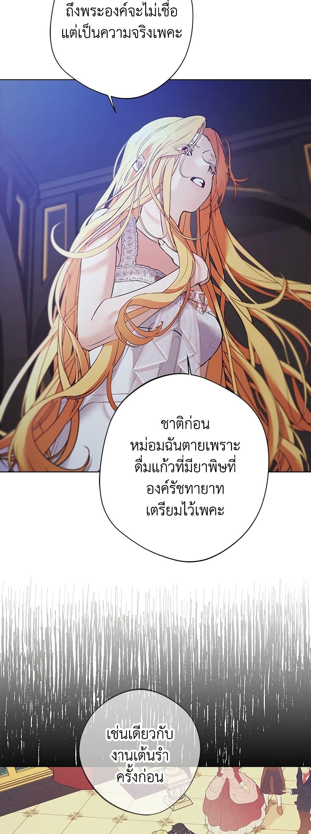 Manga-lc-com อ่านมังงะ อ่านการ์ตูน ออนไลน์ ฟรี A Male Protagonist Is Blocking My Way ตอนที่ 1 2 3 4 5 6 7 8 9 10 11 12 13 14 ฟรี ไม่มีโฆษณา Manga-lc - อ่าน มังงะ อ่าน การ์ตูน ออนไลน์ อ่านมังงะ ฟรี