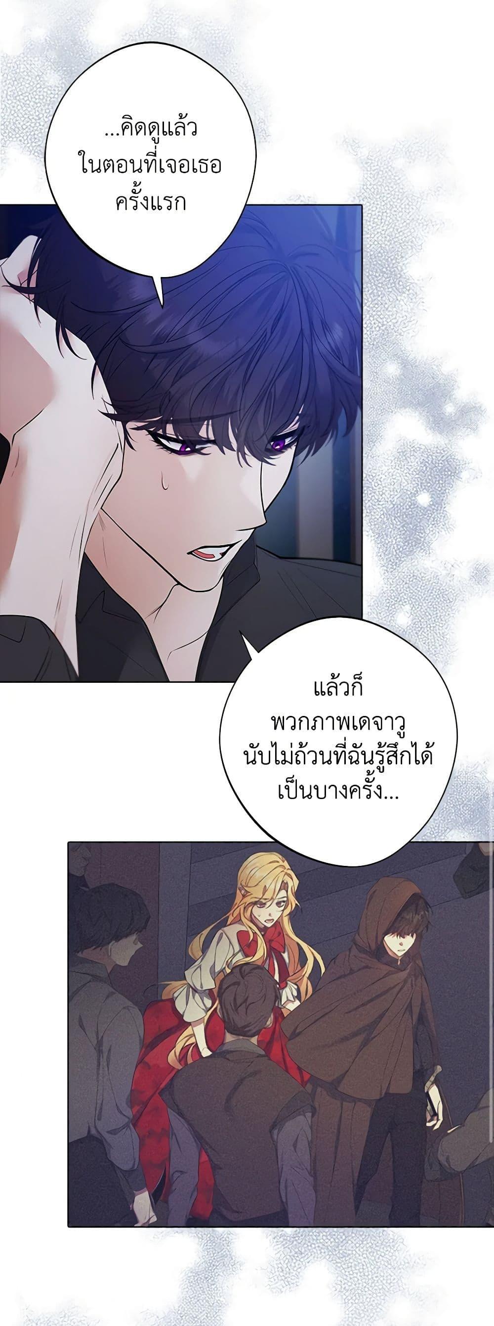 Manga-lc-com อ่านมังงะ อ่านการ์ตูน ออนไลน์ ฟรี A Male Protagonist Is Blocking My Way ตอนที่ 1 2 3 4 5 6 7 8 9 10 11 12 13 14 ฟรี ไม่มีโฆษณา Manga-lc - อ่าน มังงะ อ่าน การ์ตูน ออนไลน์ อ่านมังงะ ฟรี