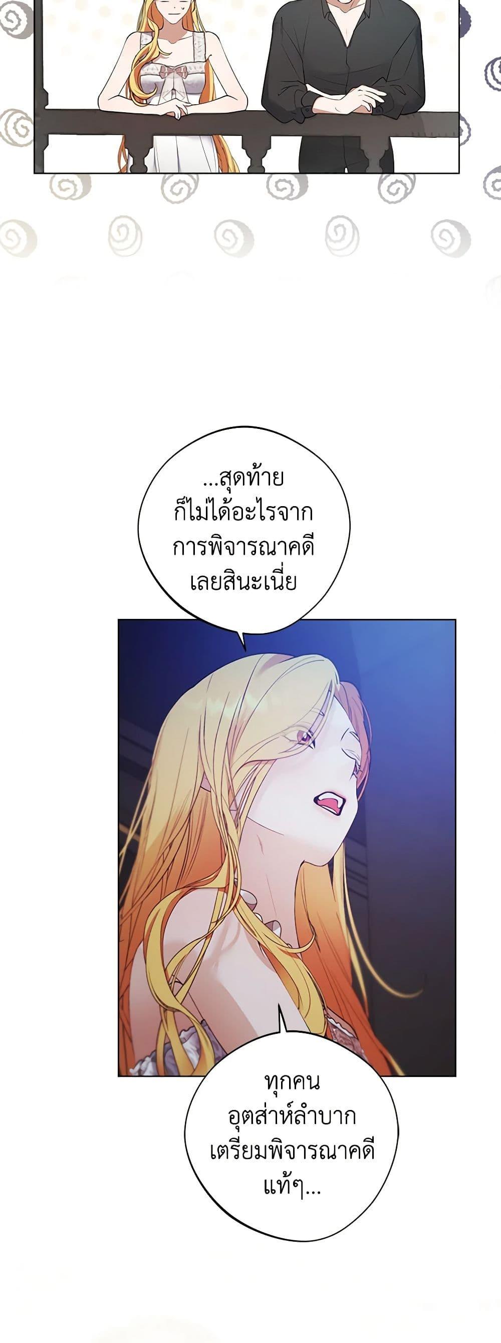 Manga-lc-com อ่านมังงะ อ่านการ์ตูน ออนไลน์ ฟรี A Male Protagonist Is Blocking My Way ตอนที่ 1 2 3 4 5 6 7 8 9 10 11 12 13 14 ฟรี ไม่มีโฆษณา Manga-lc - อ่าน มังงะ อ่าน การ์ตูน ออนไลน์ อ่านมังงะ ฟรี