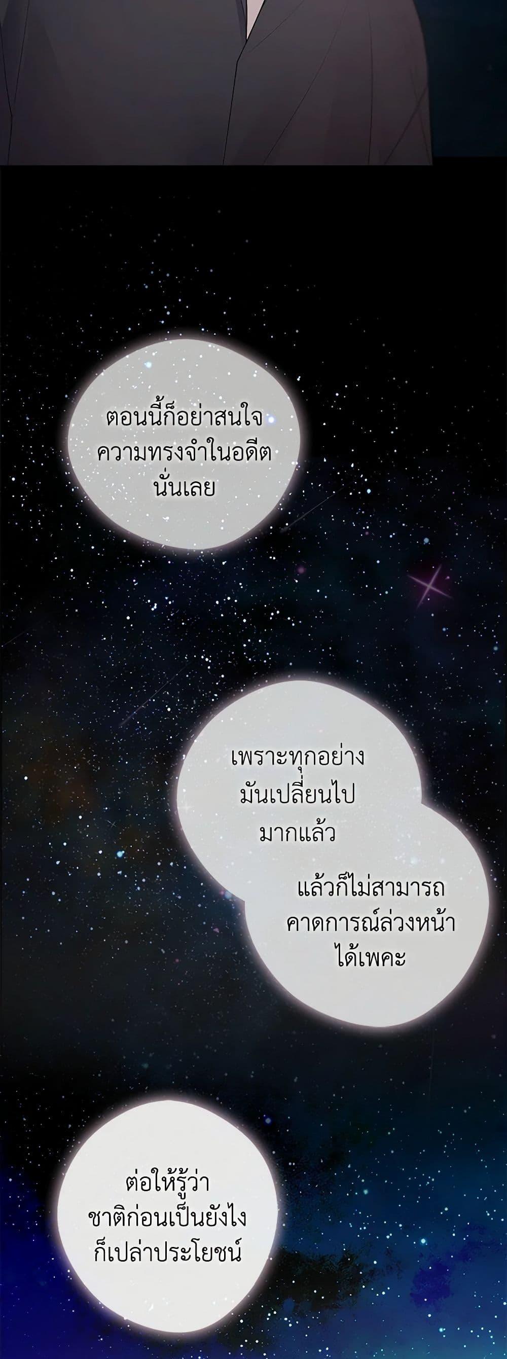 Manga-lc-com อ่านมังงะ อ่านการ์ตูน ออนไลน์ ฟรี A Male Protagonist Is Blocking My Way ตอนที่ 1 2 3 4 5 6 7 8 9 10 11 12 13 14 ฟรี ไม่มีโฆษณา Manga-lc - อ่าน มังงะ อ่าน การ์ตูน ออนไลน์ อ่านมังงะ ฟรี