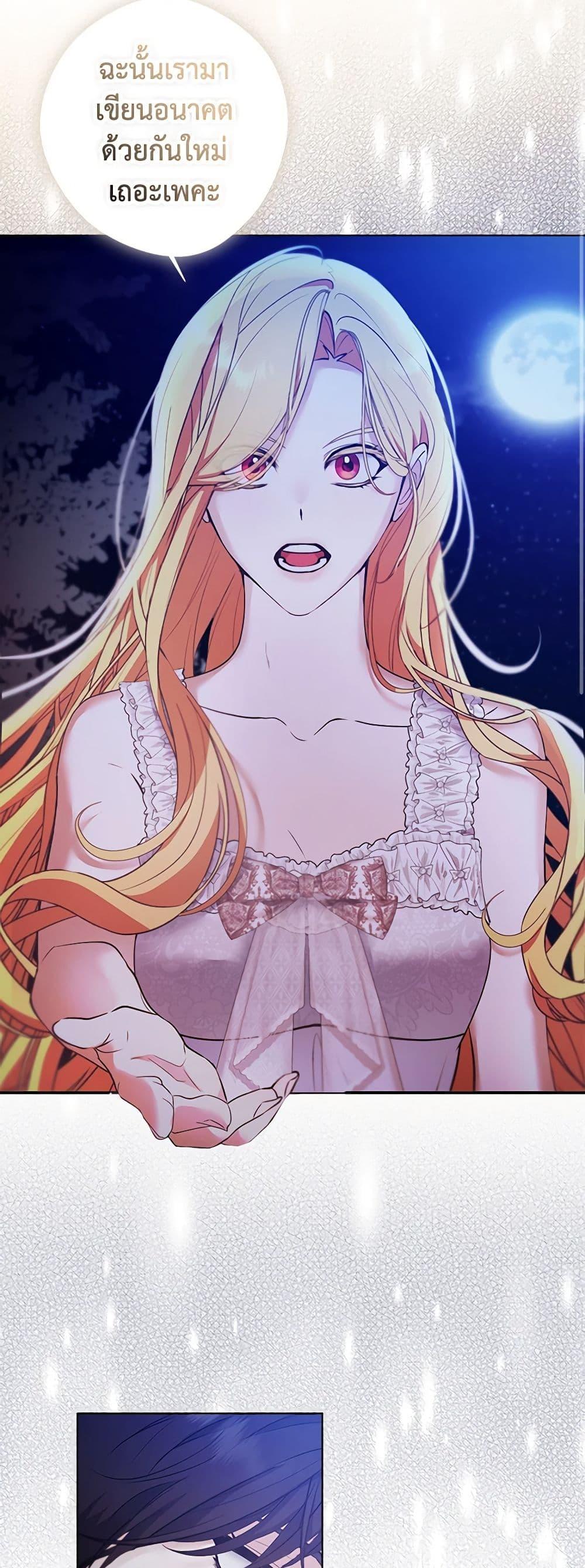 Manga-lc-com อ่านมังงะ อ่านการ์ตูน ออนไลน์ ฟรี A Male Protagonist Is Blocking My Way ตอนที่ 1 2 3 4 5 6 7 8 9 10 11 12 13 14 ฟรี ไม่มีโฆษณา Manga-lc - อ่าน มังงะ อ่าน การ์ตูน ออนไลน์ อ่านมังงะ ฟรี