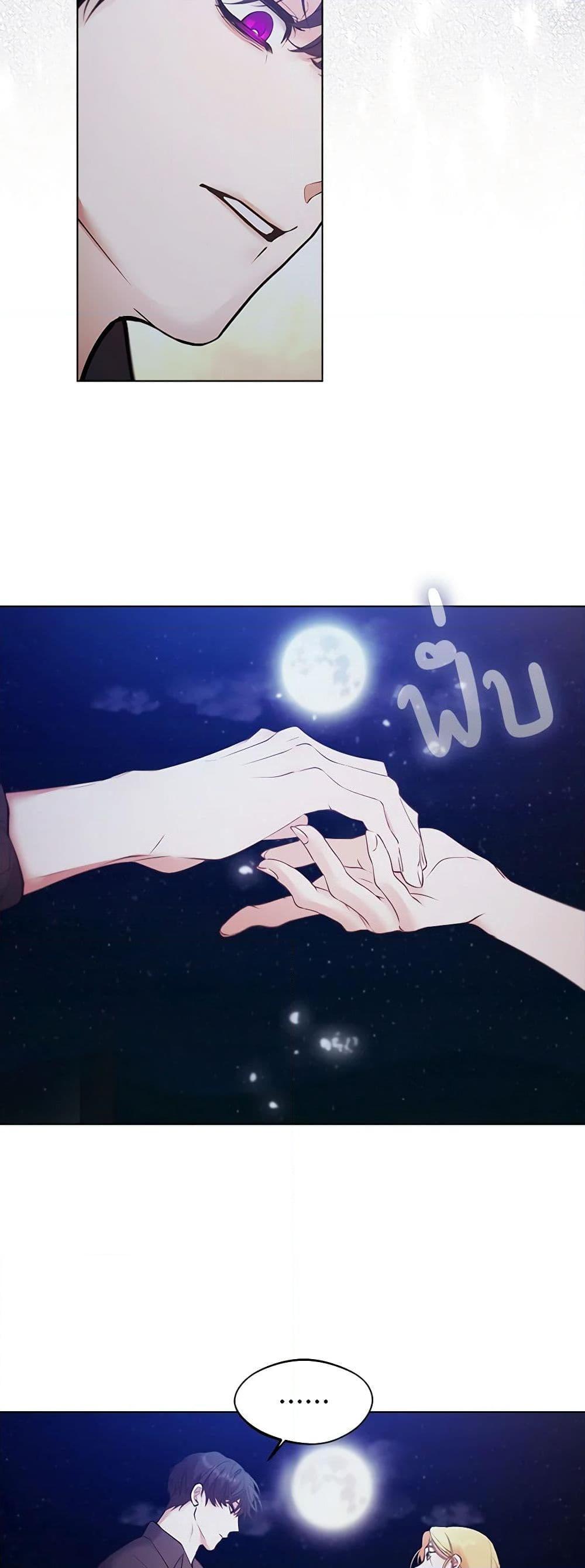 Manga-lc-com อ่านมังงะ อ่านการ์ตูน ออนไลน์ ฟรี A Male Protagonist Is Blocking My Way ตอนที่ 1 2 3 4 5 6 7 8 9 10 11 12 13 14 ฟรี ไม่มีโฆษณา Manga-lc - อ่าน มังงะ อ่าน การ์ตูน ออนไลน์ อ่านมังงะ ฟรี