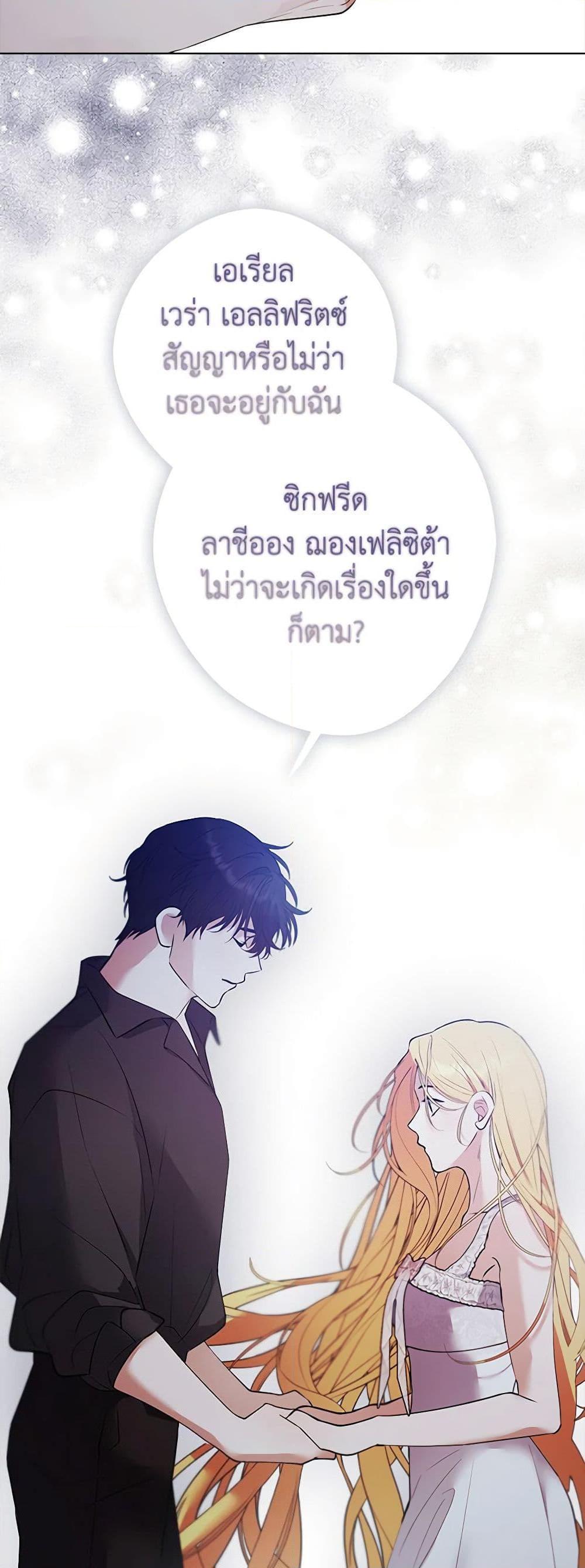 Manga-lc-com อ่านมังงะ อ่านการ์ตูน ออนไลน์ ฟรี A Male Protagonist Is Blocking My Way ตอนที่ 1 2 3 4 5 6 7 8 9 10 11 12 13 14 ฟรี ไม่มีโฆษณา Manga-lc - อ่าน มังงะ อ่าน การ์ตูน ออนไลน์ อ่านมังงะ ฟรี