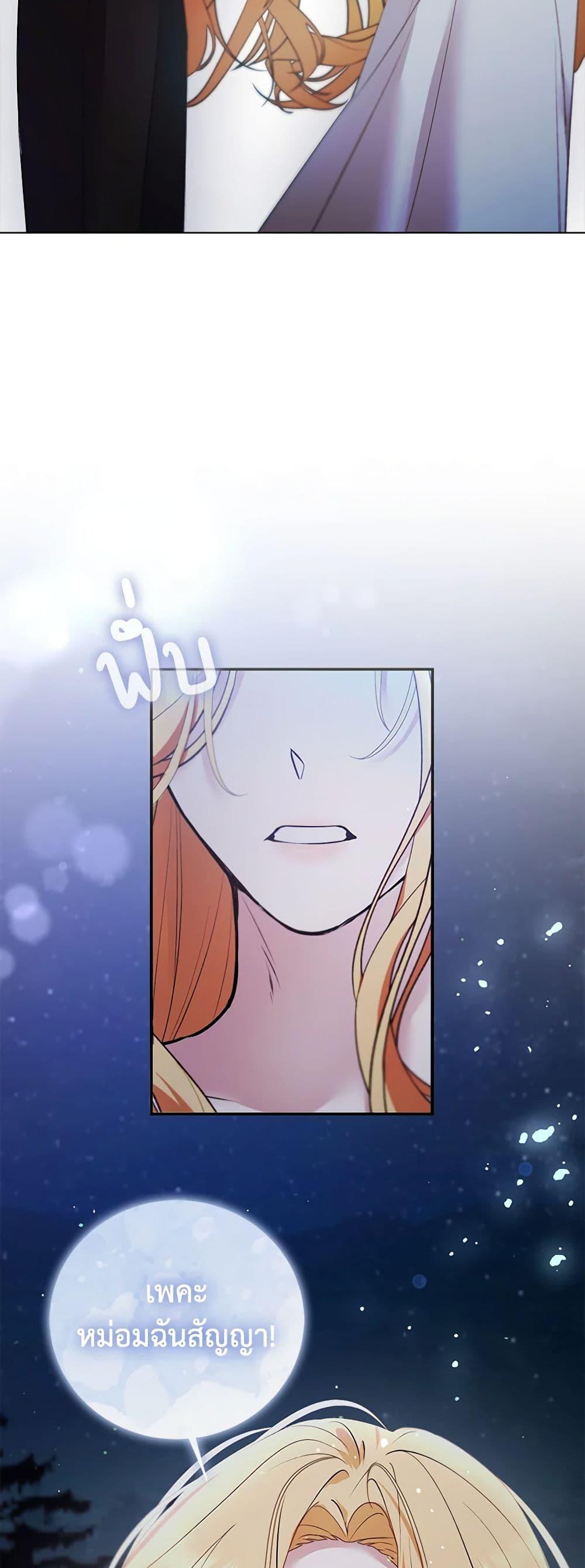 Manga-lc-com อ่านมังงะ อ่านการ์ตูน ออนไลน์ ฟรี A Male Protagonist Is Blocking My Way ตอนที่ 1 2 3 4 5 6 7 8 9 10 11 12 13 14 ฟรี ไม่มีโฆษณา Manga-lc - อ่าน มังงะ อ่าน การ์ตูน ออนไลน์ อ่านมังงะ ฟรี