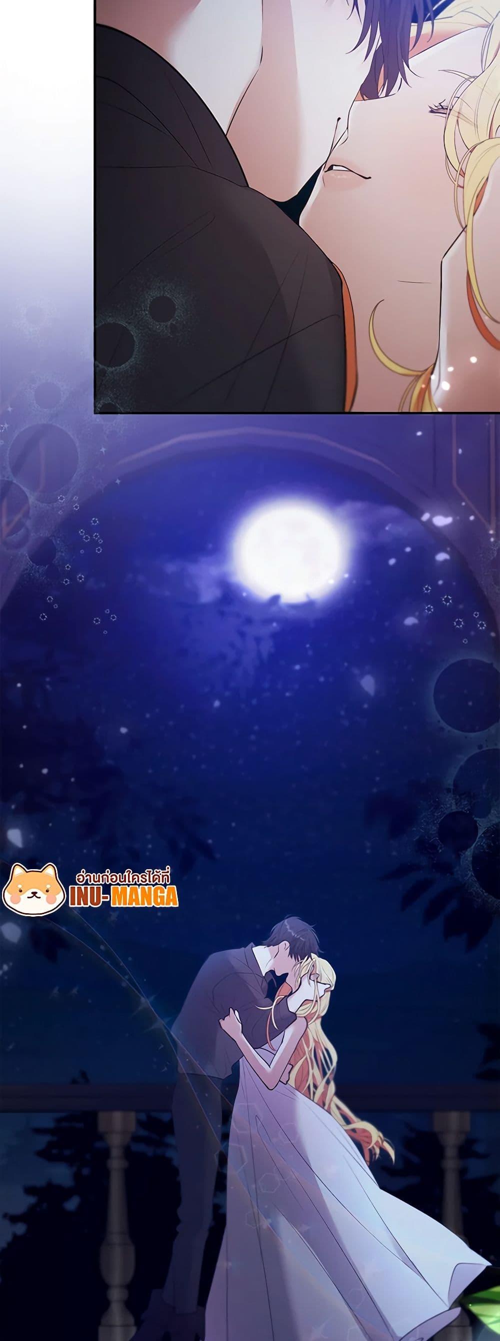 Manga-lc-com อ่านมังงะ อ่านการ์ตูน ออนไลน์ ฟรี A Male Protagonist Is Blocking My Way ตอนที่ 1 2 3 4 5 6 7 8 9 10 11 12 13 14 ฟรี ไม่มีโฆษณา Manga-lc - อ่าน มังงะ อ่าน การ์ตูน ออนไลน์ อ่านมังงะ ฟรี