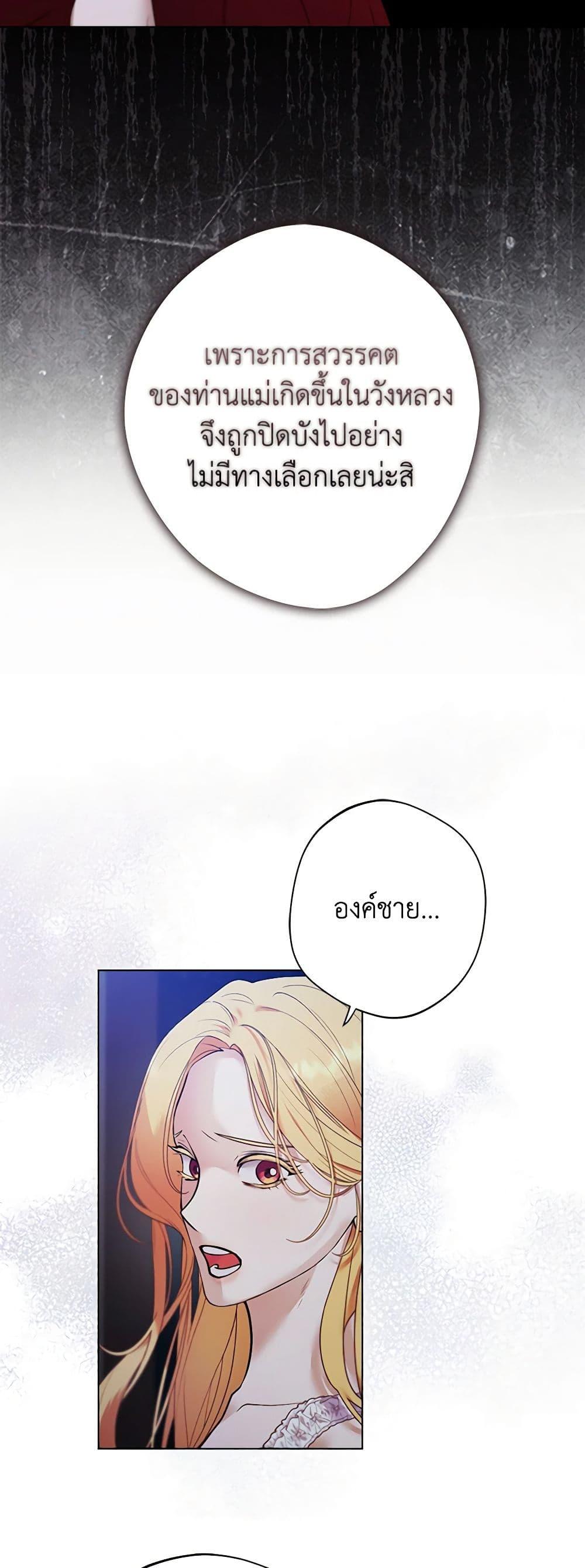 Manga-lc-com อ่านมังงะ อ่านการ์ตูน ออนไลน์ ฟรี A Male Protagonist Is Blocking My Way ตอนที่ 1 2 3 4 5 6 7 8 9 10 11 12 13 14 ฟรี ไม่มีโฆษณา Manga-lc - อ่าน มังงะ อ่าน การ์ตูน ออนไลน์ อ่านมังงะ ฟรี