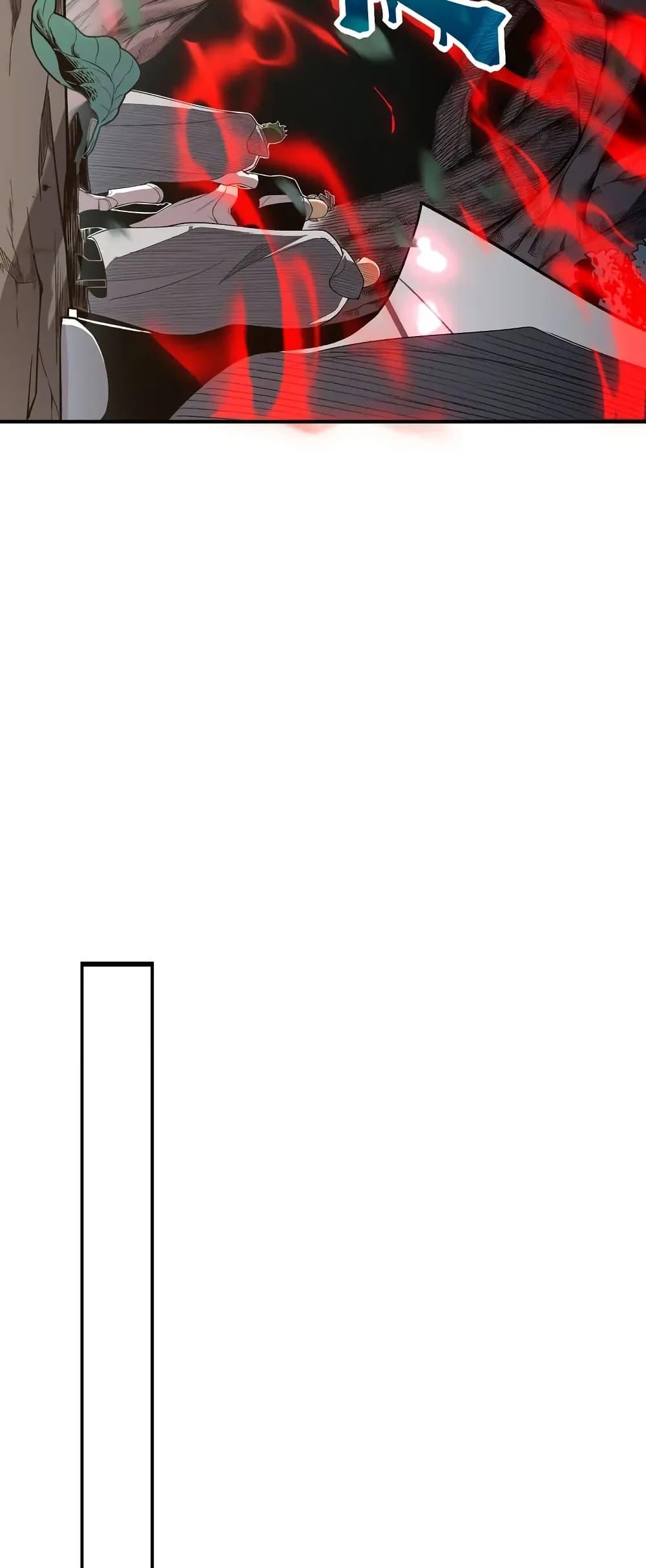 Manga-lc-com อ่านมังงะ อ่านการ์ตูน ออนไลน์ ฟรี Demonic Evolution ตอนที่ 1 2 3 4 5 6 7 8 9 10 11 12 13 14 ฟรี ไม่มีโฆษณา Manga-lc - อ่าน มังงะ อ่าน การ์ตูน ออนไลน์ อ่านมังงะ ฟรี