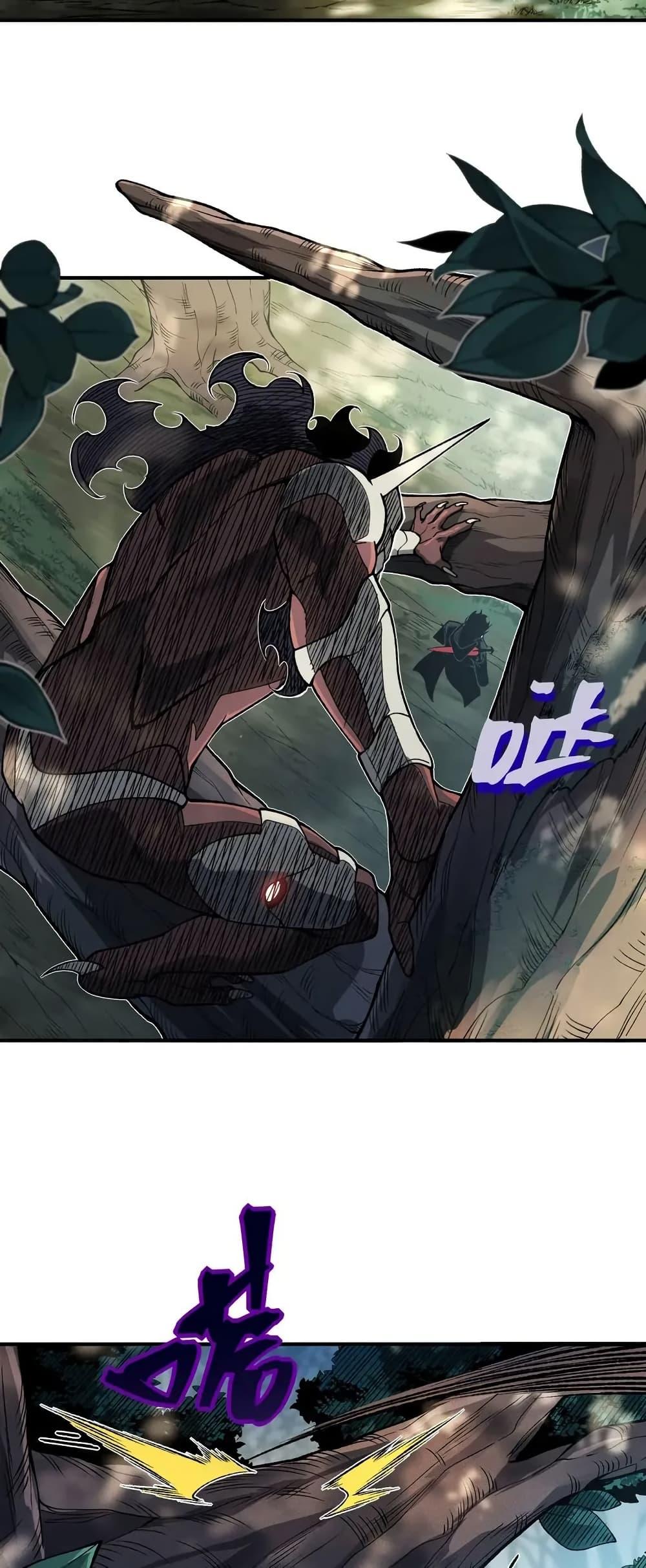 Manga-lc-com อ่านมังงะ อ่านการ์ตูน ออนไลน์ ฟรี Demonic Evolution ตอนที่ 1 2 3 4 5 6 7 8 9 10 11 12 13 14 ฟรี ไม่มีโฆษณา Manga-lc - อ่าน มังงะ อ่าน การ์ตูน ออนไลน์ อ่านมังงะ ฟรี