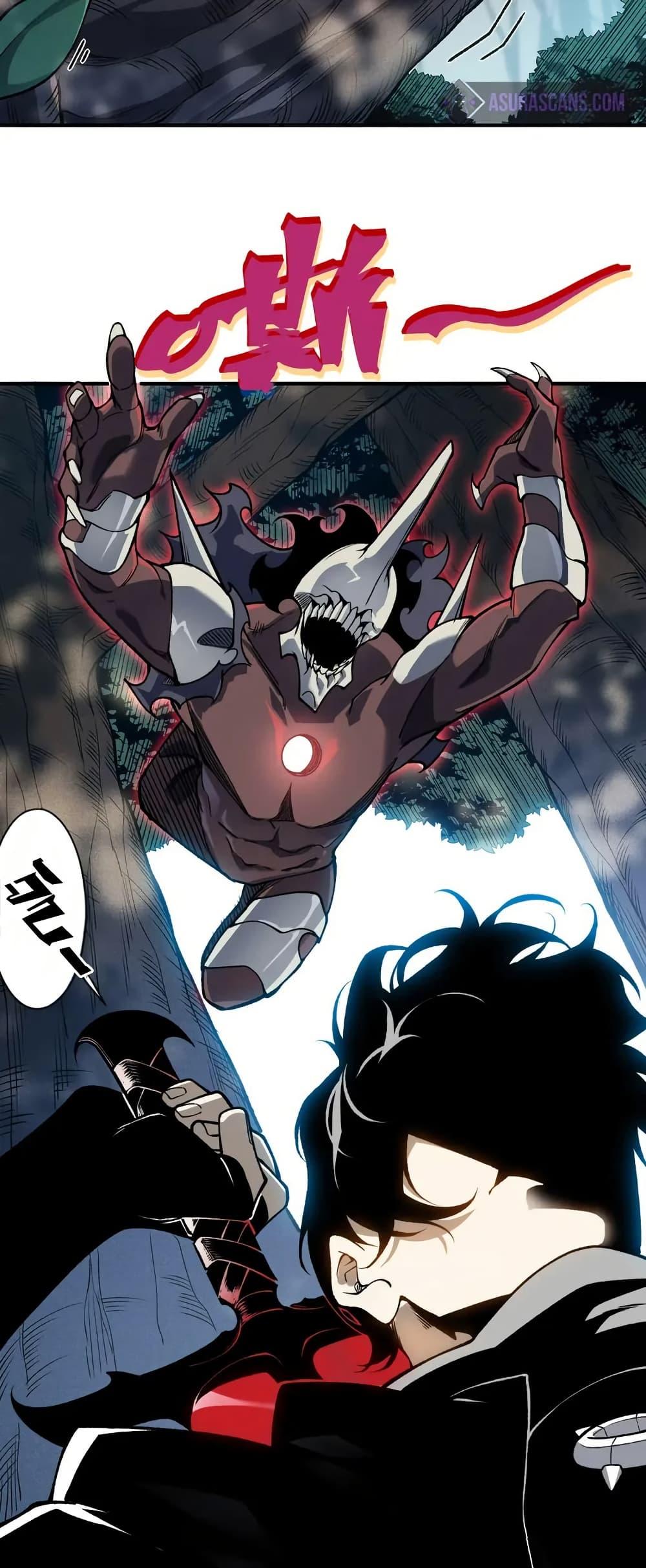 Manga-lc-com อ่านมังงะ อ่านการ์ตูน ออนไลน์ ฟรี Demonic Evolution ตอนที่ 1 2 3 4 5 6 7 8 9 10 11 12 13 14 ฟรี ไม่มีโฆษณา Manga-lc - อ่าน มังงะ อ่าน การ์ตูน ออนไลน์ อ่านมังงะ ฟรี