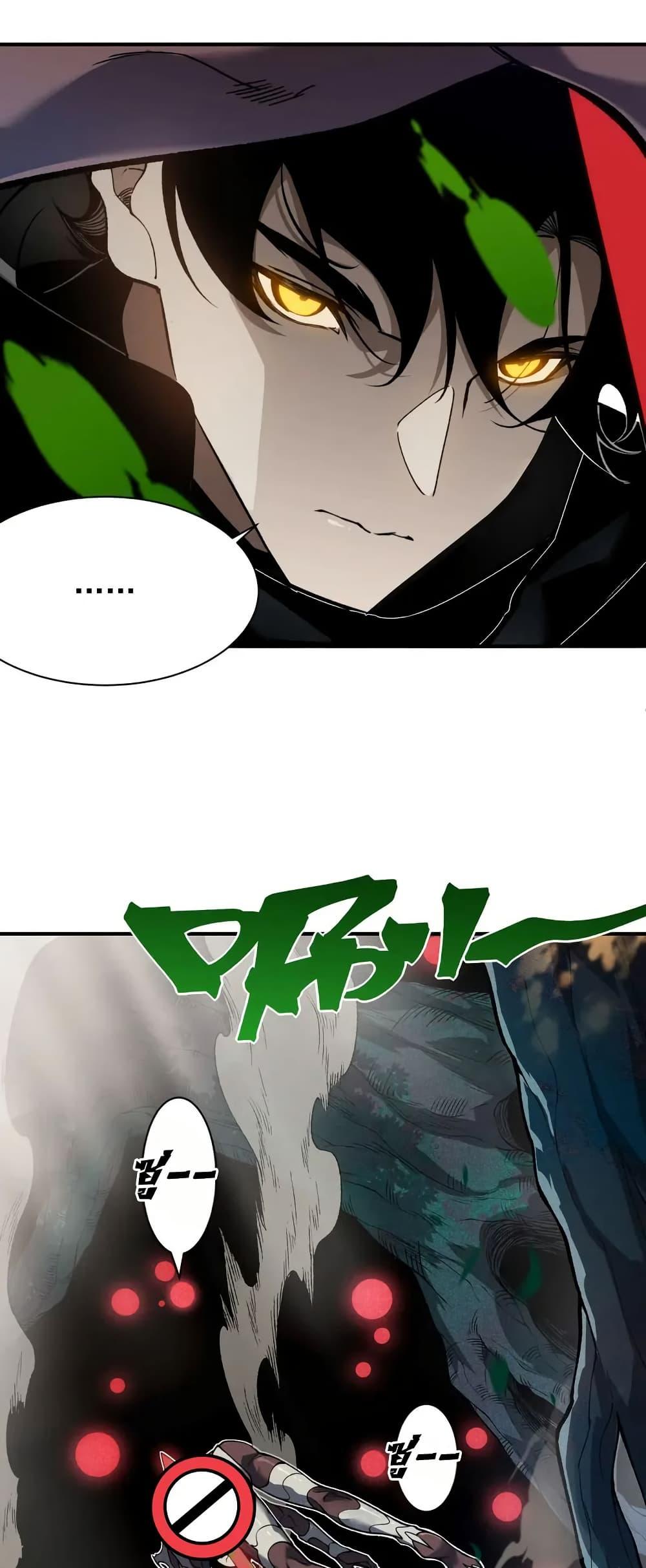 Manga-lc-com อ่านมังงะ อ่านการ์ตูน ออนไลน์ ฟรี Demonic Evolution ตอนที่ 1 2 3 4 5 6 7 8 9 10 11 12 13 14 ฟรี ไม่มีโฆษณา Manga-lc - อ่าน มังงะ อ่าน การ์ตูน ออนไลน์ อ่านมังงะ ฟรี