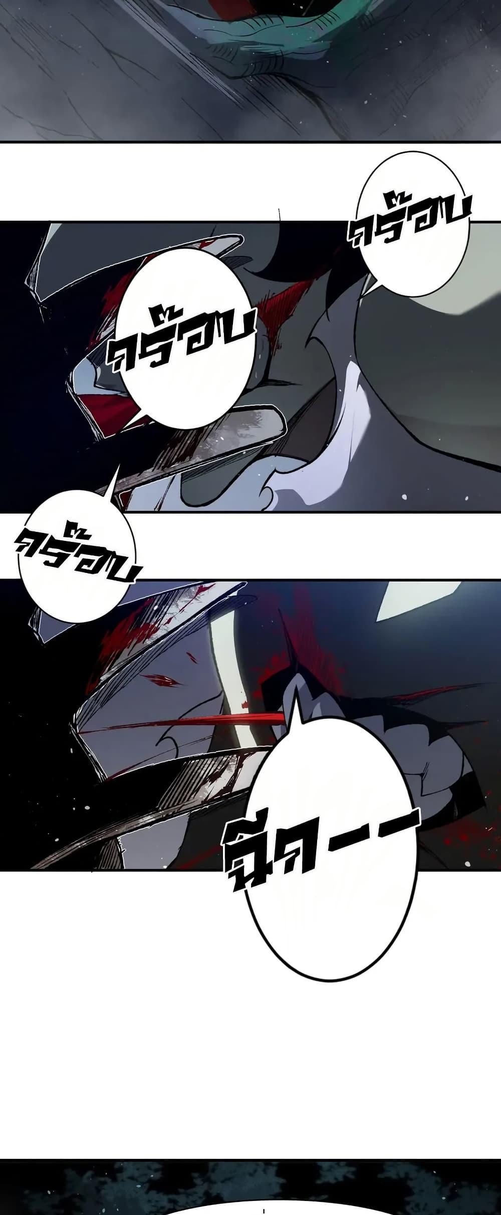 Manga-lc-com อ่านมังงะ อ่านการ์ตูน ออนไลน์ ฟรี Demonic Evolution ตอนที่ 1 2 3 4 5 6 7 8 9 10 11 12 13 14 ฟรี ไม่มีโฆษณา Manga-lc - อ่าน มังงะ อ่าน การ์ตูน ออนไลน์ อ่านมังงะ ฟรี