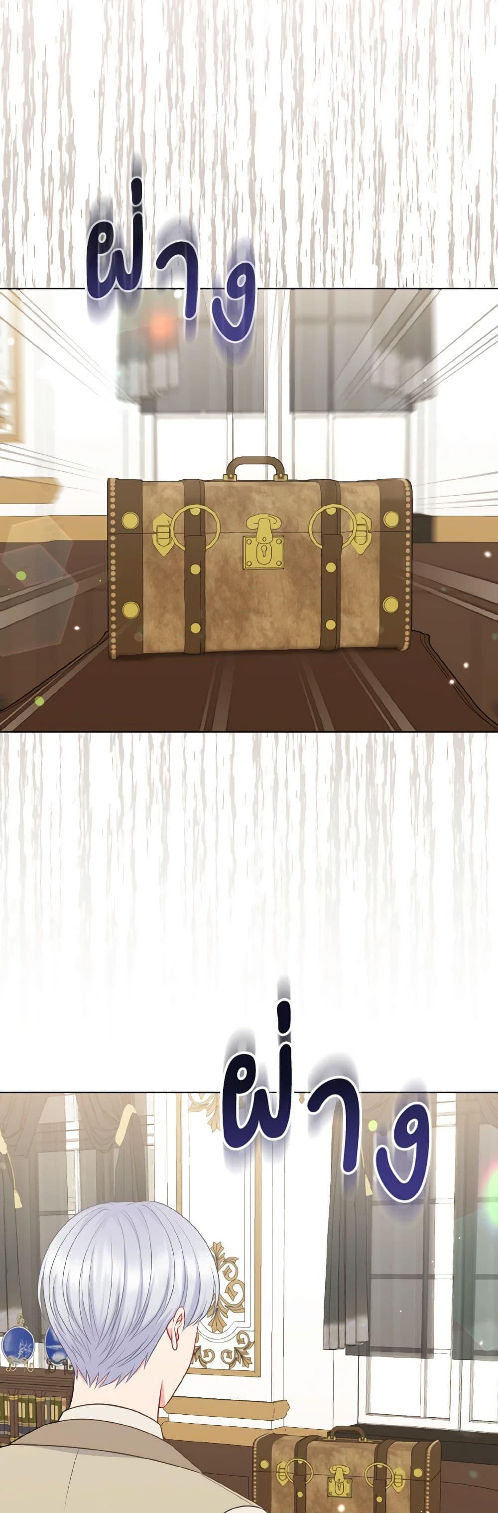 Manga-lc-com อ่านมังงะ อ่านการ์ตูน ออนไลน์ ฟรี So I Married An Abandoned Crown Prince ตอนที่ 1 2 3 4 5 6 7 8 9 10 11 12 13 14 ฟรี ไม่มีโฆษณา Manga-lc - อ่าน มังงะ อ่าน การ์ตูน ออนไลน์ อ่านมังงะ ฟรี