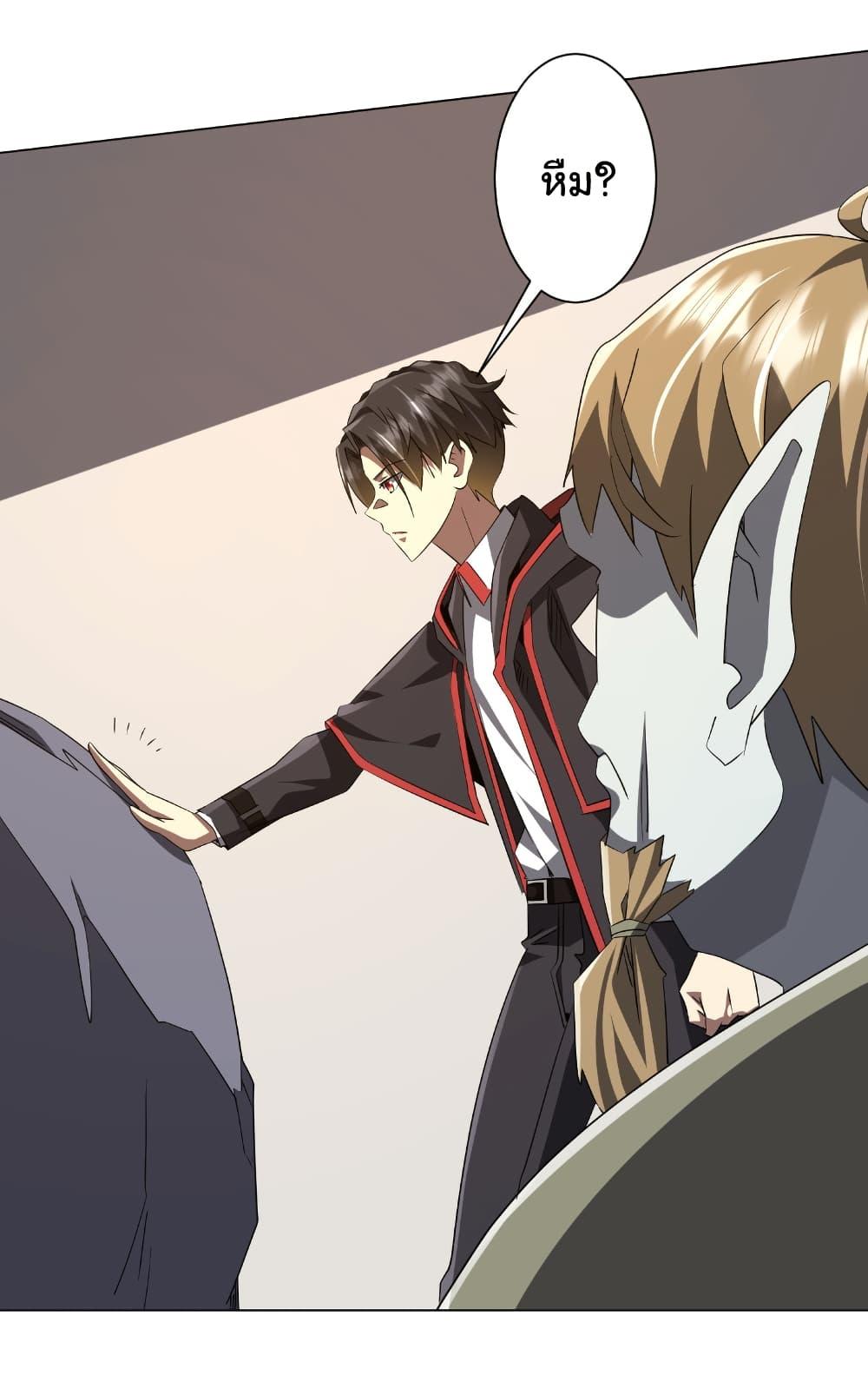 Manga-lc-com อ่านมังงะ อ่านการ์ตูน ออนไลน์ ฟรี Start with Trillions of Coins ตอนที่ 1 2 3 4 5 6 7 8 9 10 11 12 13 14 ฟรี ไม่มีโฆษณา Manga-lc - อ่าน มังงะ อ่าน การ์ตูน ออนไลน์ อ่านมังงะ ฟรี