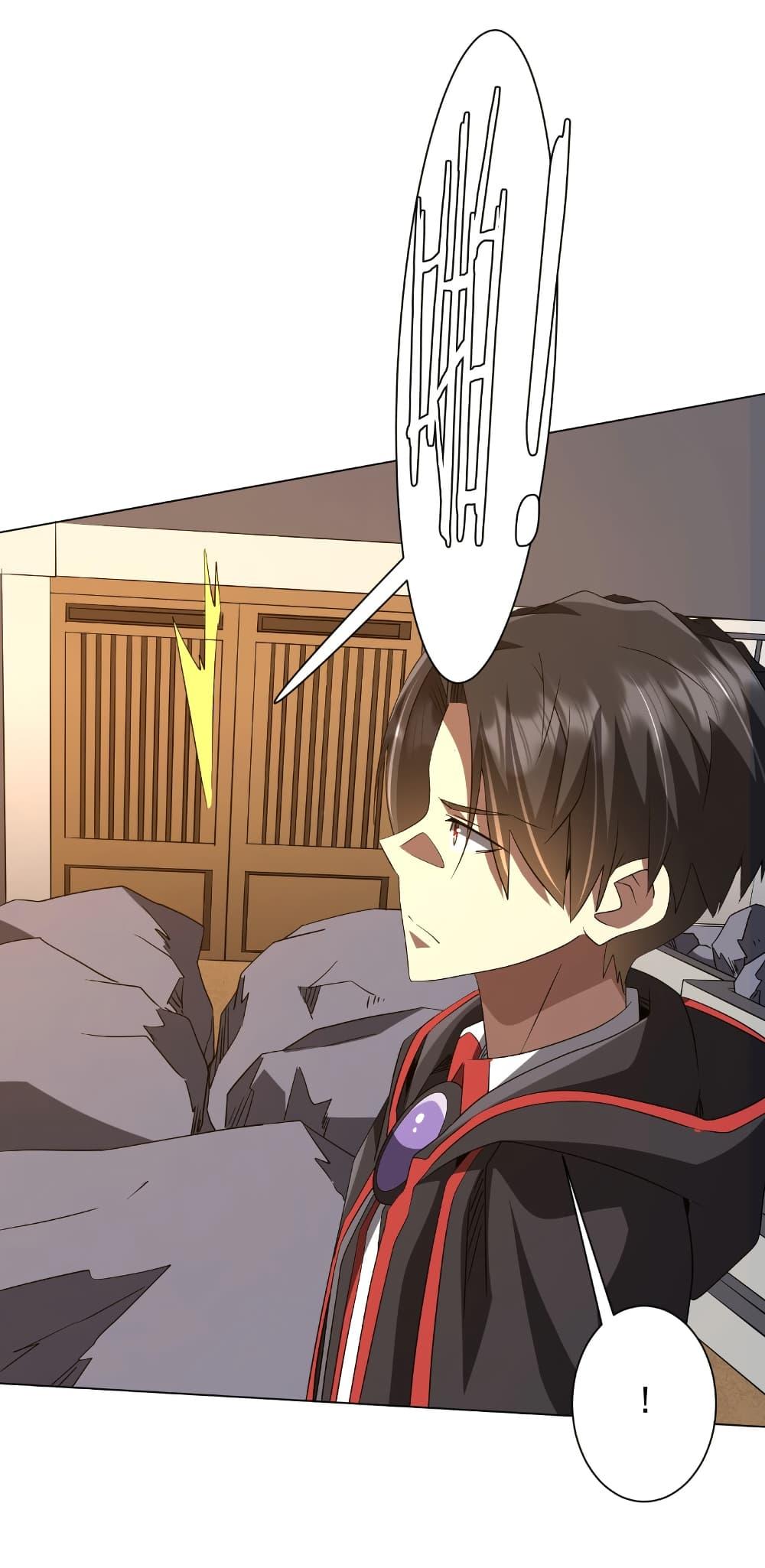 Manga-lc-com อ่านมังงะ อ่านการ์ตูน ออนไลน์ ฟรี Start with Trillions of Coins ตอนที่ 1 2 3 4 5 6 7 8 9 10 11 12 13 14 ฟรี ไม่มีโฆษณา Manga-lc - อ่าน มังงะ อ่าน การ์ตูน ออนไลน์ อ่านมังงะ ฟรี