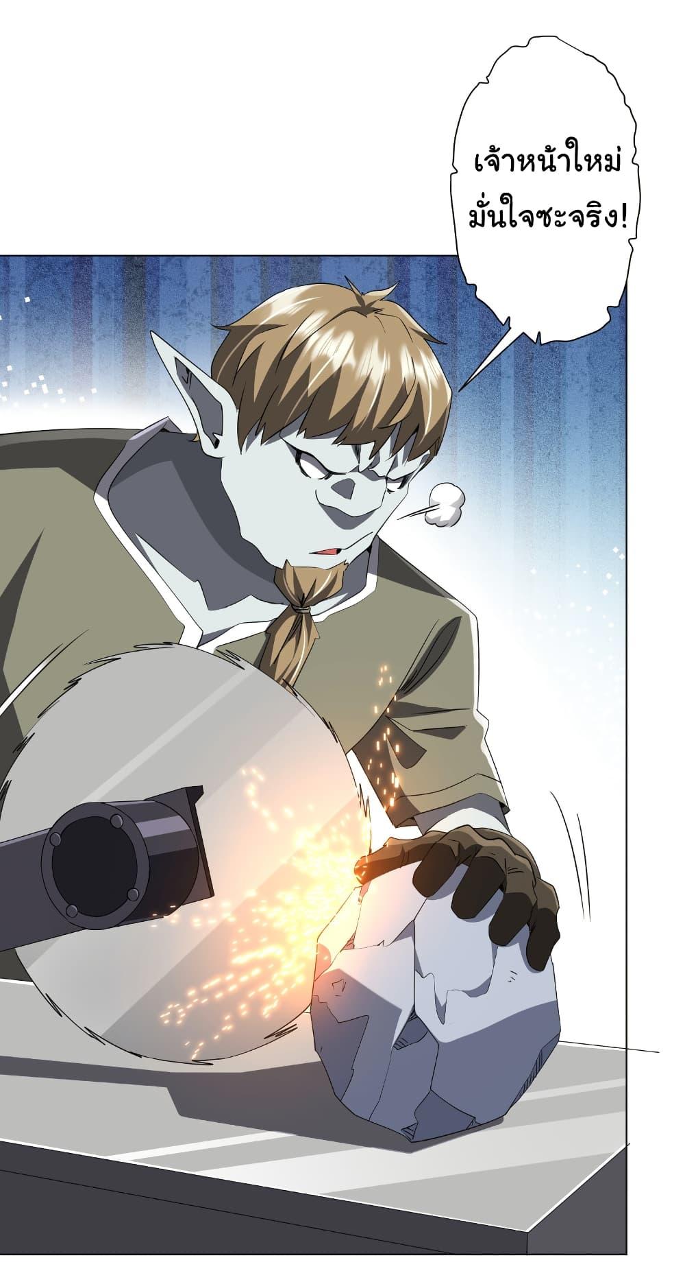 Manga-lc-com อ่านมังงะ อ่านการ์ตูน ออนไลน์ ฟรี Start with Trillions of Coins ตอนที่ 1 2 3 4 5 6 7 8 9 10 11 12 13 14 ฟรี ไม่มีโฆษณา Manga-lc - อ่าน มังงะ อ่าน การ์ตูน ออนไลน์ อ่านมังงะ ฟรี