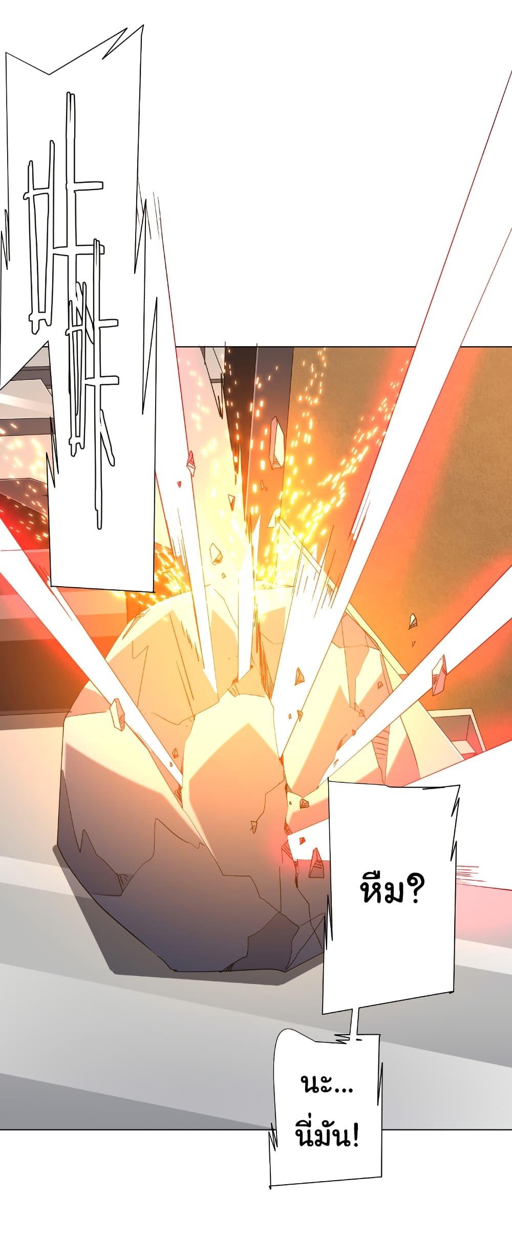 Manga-lc-com อ่านมังงะ อ่านการ์ตูน ออนไลน์ ฟรี Start with Trillions of Coins ตอนที่ 1 2 3 4 5 6 7 8 9 10 11 12 13 14 ฟรี ไม่มีโฆษณา Manga-lc - อ่าน มังงะ อ่าน การ์ตูน ออนไลน์ อ่านมังงะ ฟรี