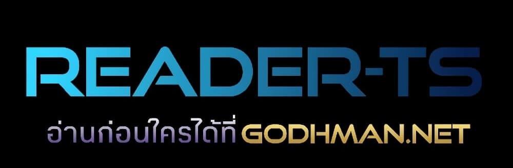 Doujin-Lc- อ่าน โดจิน มังฮวา เกาหลี ญี่ปุ่น จีน แปลไทย Phantom Sex King ตอนที่ 1 2 3 4 5 6 7 8 9 10 11 12 13 14 ฟรี ไม่มีโฆษณา อ่าน โดจิน Manhwa เกาหลี ญี่ปุ่น จีน เรามีครบ คัดมาให้เน้นๆ โดจิน 18+ รับประกันความฟินโดย  Doujin Lc