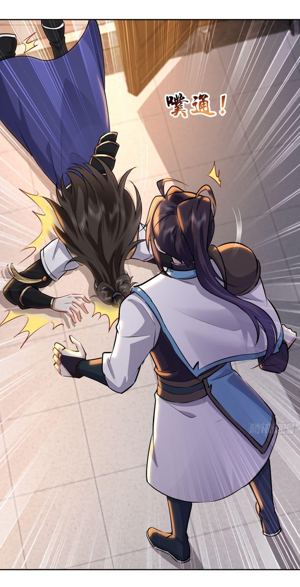 Manga-lc-com อ่านมังงะ อ่านการ์ตูน ออนไลน์ ฟรี As An Immortal, I Only Practice Forbidden Arts ตอนที่ 1 2 3 4 5 6 7 8 9 10 11 12 13 14 ฟรี ไม่มีโฆษณา Manga-lc - อ่าน มังงะ อ่าน การ์ตูน ออนไลน์ อ่านมังงะ ฟรี
