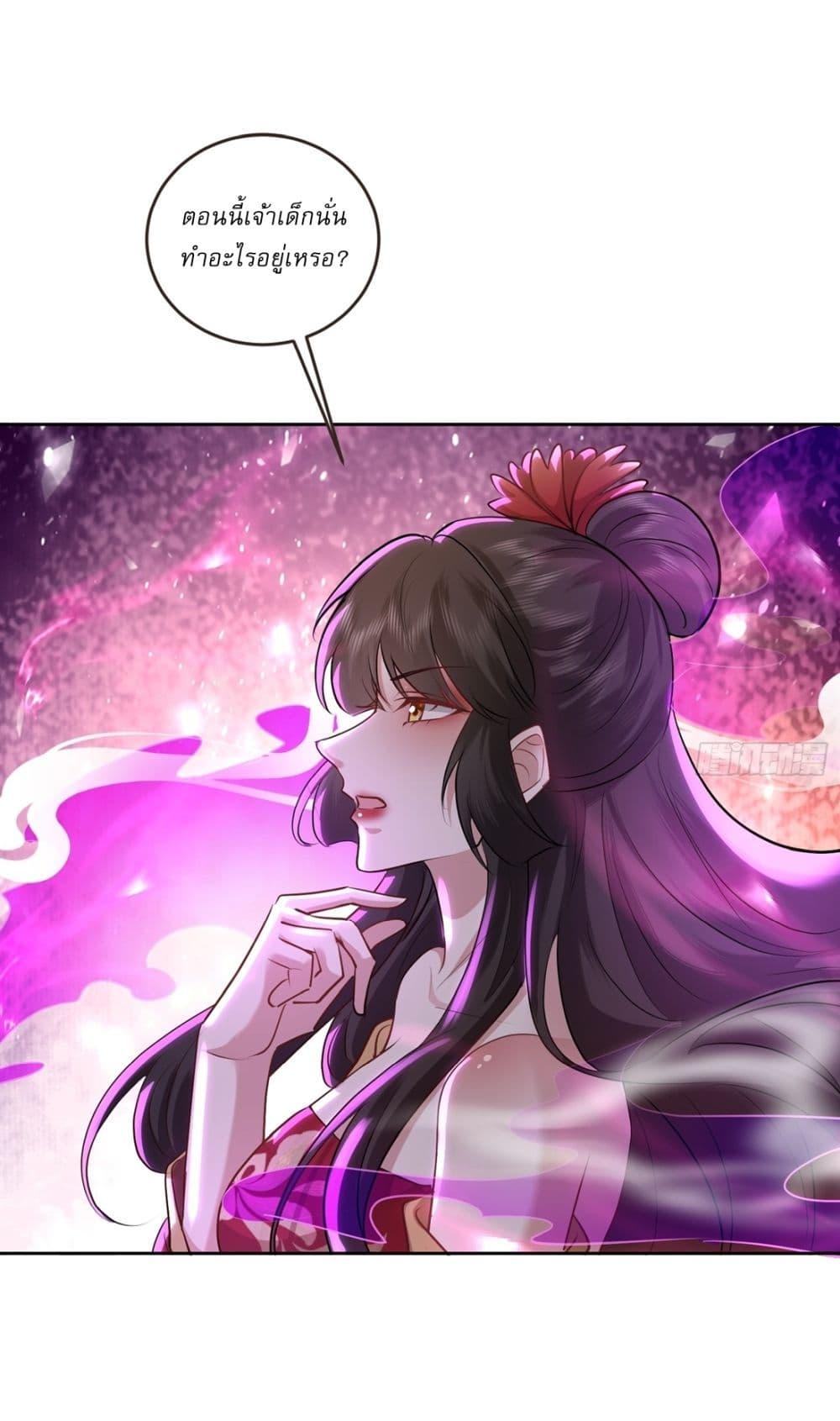 Manga-lc-com อ่านมังงะ อ่านการ์ตูน ออนไลน์ ฟรี As An Immortal, I Only Practice Forbidden Arts ตอนที่ 1 2 3 4 5 6 7 8 9 10 11 12 13 14 ฟรี ไม่มีโฆษณา Manga-lc - อ่าน มังงะ อ่าน การ์ตูน ออนไลน์ อ่านมังงะ ฟรี