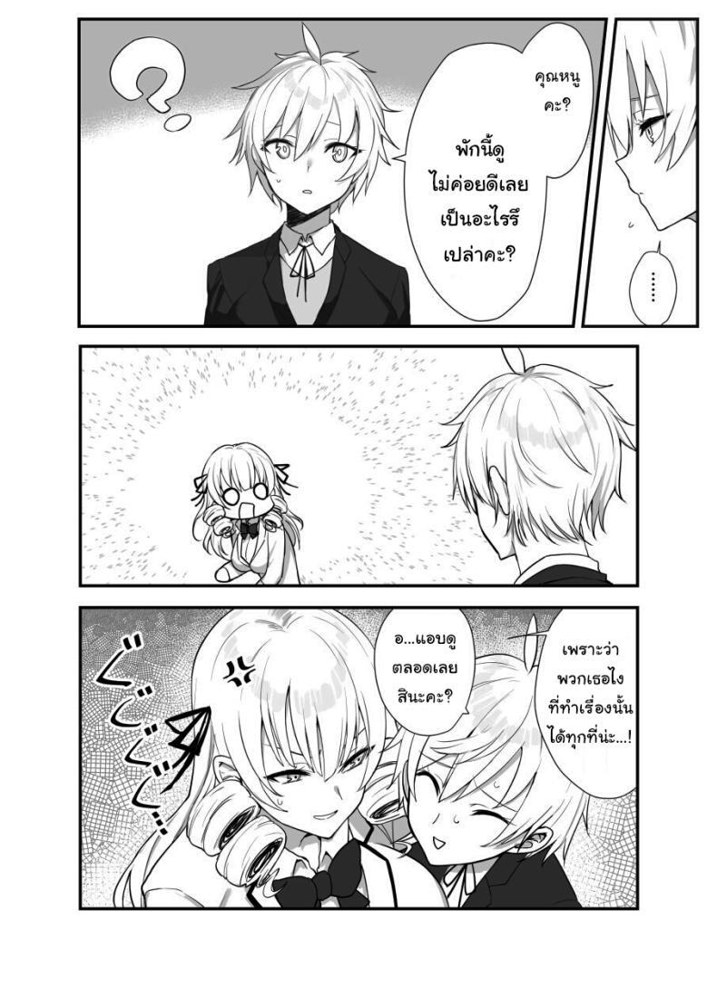 Doujin-Lc- อ่าน โดจิน มังฮวา เกาหลี ญี่ปุ่น จีน แปลไทย เพื่อเป็นการขอโทษค่ะ [Salt choc (Naha 78)] Yorck's Shota-Induced Erotic Service (Azur Lane) ตอนที่ 1 2 3 4 5 6 7 8 9 10 11 12 13 14 ฟรี ไม่มีโฆษณา อ่าน โดจิน Manhwa เกาหลี ญี่ปุ่น จีน เรามีครบ คัดมาให้เน้นๆ โดจิน 18+ รับประกันความฟินโดย  Doujin Lc