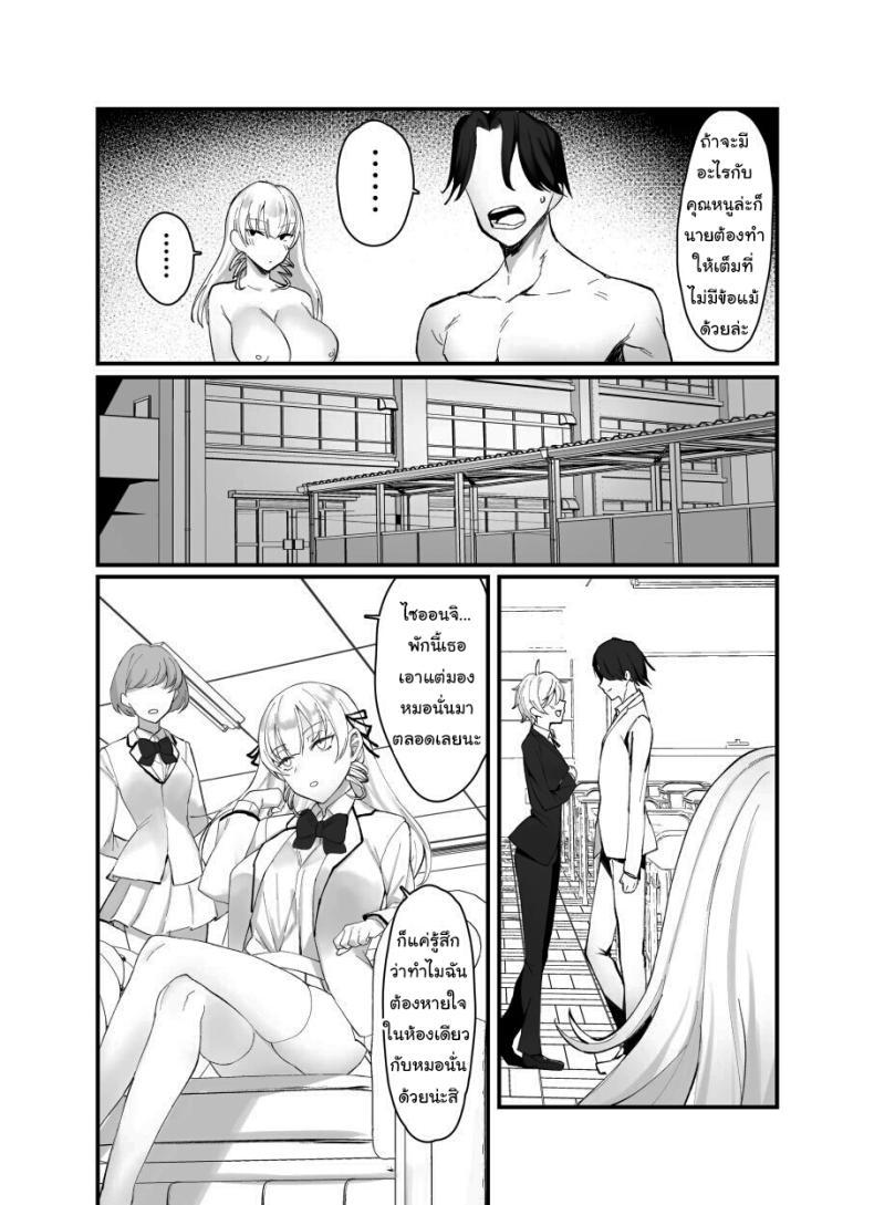 Doujin-Lc- อ่าน โดจิน มังฮวา เกาหลี ญี่ปุ่น จีน แปลไทย เพื่อเป็นการขอโทษค่ะ [Salt choc (Naha 78)] Yorck's Shota-Induced Erotic Service (Azur Lane) ตอนที่ 1 2 3 4 5 6 7 8 9 10 11 12 13 14 ฟรี ไม่มีโฆษณา อ่าน โดจิน Manhwa เกาหลี ญี่ปุ่น จีน เรามีครบ คัดมาให้เน้นๆ โดจิน 18+ รับประกันความฟินโดย  Doujin Lc