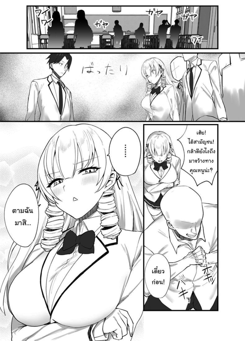 Doujin-Lc- อ่าน โดจิน มังฮวา เกาหลี ญี่ปุ่น จีน แปลไทย เพื่อเป็นการขอโทษค่ะ [Salt choc (Naha 78)] Yorck's Shota-Induced Erotic Service (Azur Lane) ตอนที่ 1 2 3 4 5 6 7 8 9 10 11 12 13 14 ฟรี ไม่มีโฆษณา อ่าน โดจิน Manhwa เกาหลี ญี่ปุ่น จีน เรามีครบ คัดมาให้เน้นๆ โดจิน 18+ รับประกันความฟินโดย  Doujin Lc