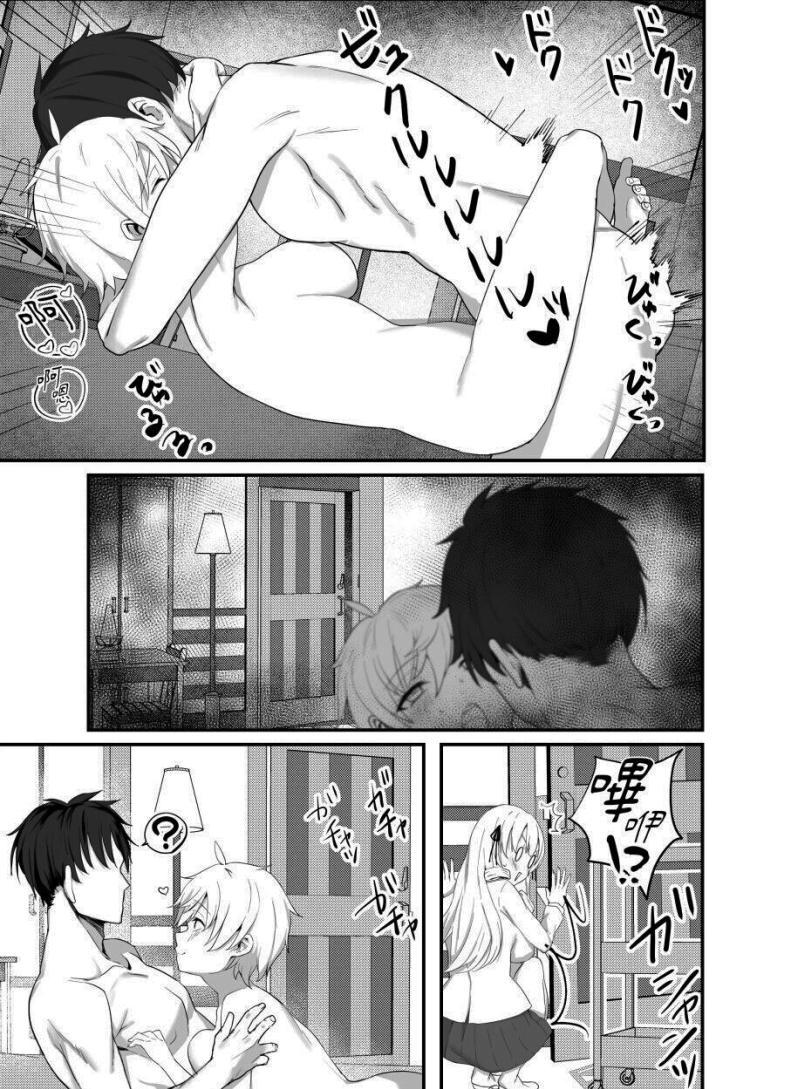 Doujin-Lc- อ่าน โดจิน มังฮวา เกาหลี ญี่ปุ่น จีน แปลไทย เพื่อเป็นการขอโทษค่ะ [Salt choc (Naha 78)] Yorck's Shota-Induced Erotic Service (Azur Lane) ตอนที่ 1 2 3 4 5 6 7 8 9 10 11 12 13 14 ฟรี ไม่มีโฆษณา อ่าน โดจิน Manhwa เกาหลี ญี่ปุ่น จีน เรามีครบ คัดมาให้เน้นๆ โดจิน 18+ รับประกันความฟินโดย  Doujin Lc