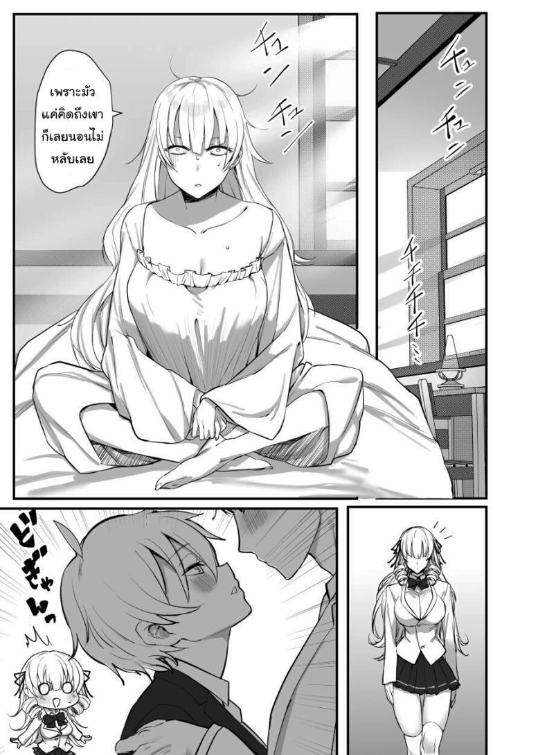 Doujin-Lc- อ่าน โดจิน มังฮวา เกาหลี ญี่ปุ่น จีน แปลไทย เพื่อเป็นการขอโทษค่ะ [Salt choc (Naha 78)] Yorck's Shota-Induced Erotic Service (Azur Lane) ตอนที่ 1 2 3 4 5 6 7 8 9 10 11 12 13 14 ฟรี ไม่มีโฆษณา อ่าน โดจิน Manhwa เกาหลี ญี่ปุ่น จีน เรามีครบ คัดมาให้เน้นๆ โดจิน 18+ รับประกันความฟินโดย  Doujin Lc