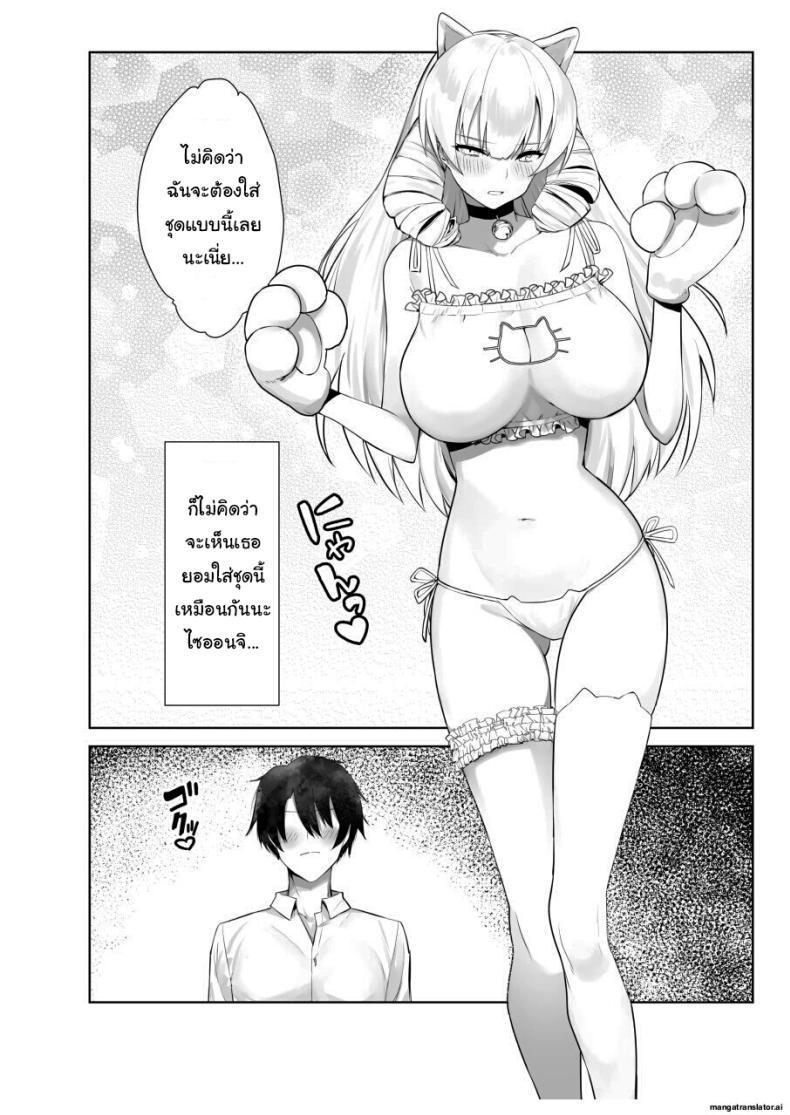Doujin-Lc- อ่าน โดจิน มังฮวา เกาหลี ญี่ปุ่น จีน แปลไทย เพื่อเป็นการขอโทษค่ะ [Salt choc (Naha 78)] Yorck's Shota-Induced Erotic Service (Azur Lane) ตอนที่ 1 2 3 4 5 6 7 8 9 10 11 12 13 14 ฟรี ไม่มีโฆษณา อ่าน โดจิน Manhwa เกาหลี ญี่ปุ่น จีน เรามีครบ คัดมาให้เน้นๆ โดจิน 18+ รับประกันความฟินโดย  Doujin Lc