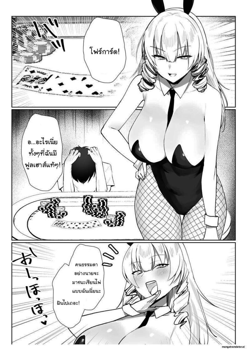 Doujin-Lc- อ่าน โดจิน มังฮวา เกาหลี ญี่ปุ่น จีน แปลไทย เพื่อเป็นการขอโทษค่ะ [Salt choc (Naha 78)] Yorck's Shota-Induced Erotic Service (Azur Lane) ตอนที่ 1 2 3 4 5 6 7 8 9 10 11 12 13 14 ฟรี ไม่มีโฆษณา อ่าน โดจิน Manhwa เกาหลี ญี่ปุ่น จีน เรามีครบ คัดมาให้เน้นๆ โดจิน 18+ รับประกันความฟินโดย  Doujin Lc