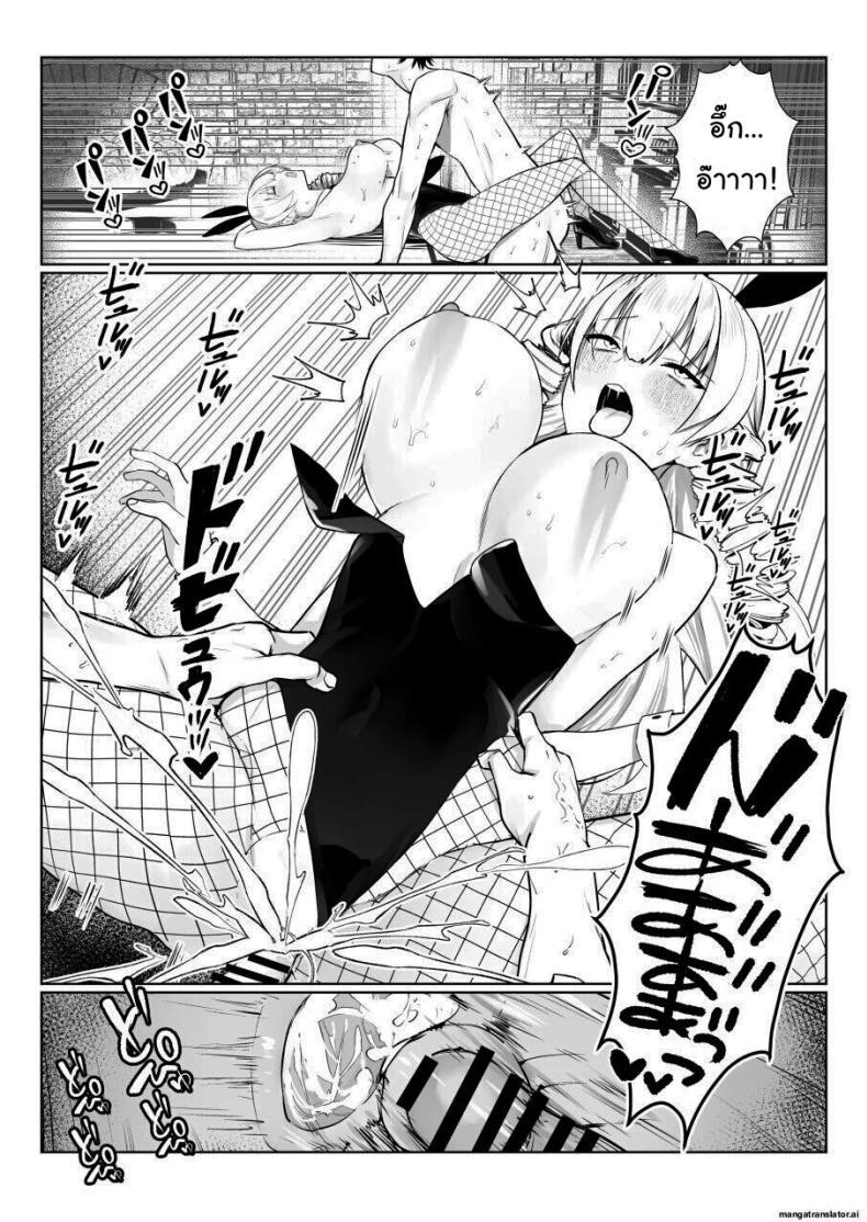 Doujin-Lc- อ่าน โดจิน มังฮวา เกาหลี ญี่ปุ่น จีน แปลไทย เพื่อเป็นการขอโทษค่ะ [Salt choc (Naha 78)] Yorck's Shota-Induced Erotic Service (Azur Lane) ตอนที่ 1 2 3 4 5 6 7 8 9 10 11 12 13 14 ฟรี ไม่มีโฆษณา อ่าน โดจิน Manhwa เกาหลี ญี่ปุ่น จีน เรามีครบ คัดมาให้เน้นๆ โดจิน 18+ รับประกันความฟินโดย  Doujin Lc