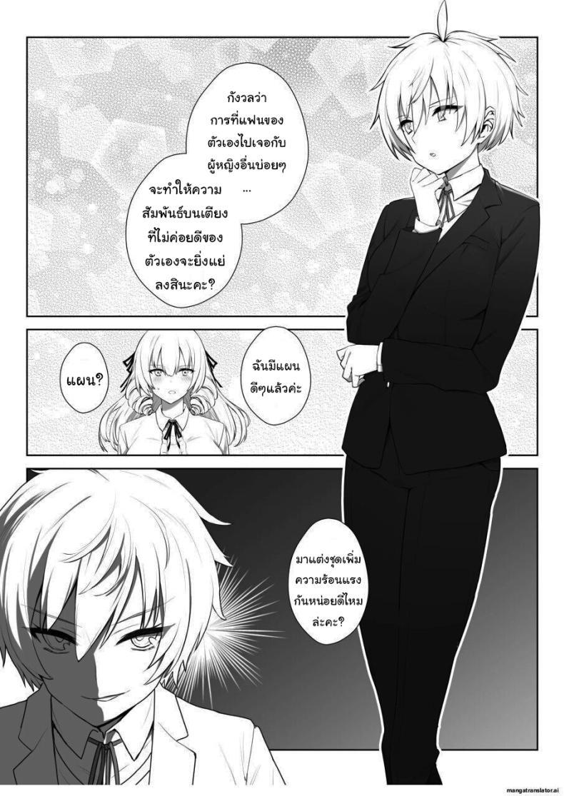 Doujin-Lc- อ่าน โดจิน มังฮวา เกาหลี ญี่ปุ่น จีน แปลไทย เพื่อเป็นการขอโทษค่ะ [Salt choc (Naha 78)] Yorck's Shota-Induced Erotic Service (Azur Lane) ตอนที่ 1 2 3 4 5 6 7 8 9 10 11 12 13 14 ฟรี ไม่มีโฆษณา อ่าน โดจิน Manhwa เกาหลี ญี่ปุ่น จีน เรามีครบ คัดมาให้เน้นๆ โดจิน 18+ รับประกันความฟินโดย  Doujin Lc