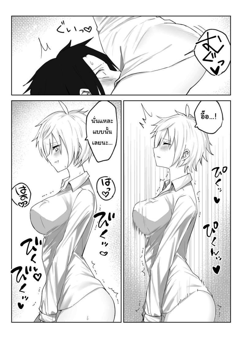 Doujin-Lc- อ่าน โดจิน มังฮวา เกาหลี ญี่ปุ่น จีน แปลไทย เพื่อเป็นการขอโทษค่ะ [Salt choc (Naha 78)] Yorck's Shota-Induced Erotic Service (Azur Lane) ตอนที่ 1 2 3 4 5 6 7 8 9 10 11 12 13 14 ฟรี ไม่มีโฆษณา อ่าน โดจิน Manhwa เกาหลี ญี่ปุ่น จีน เรามีครบ คัดมาให้เน้นๆ โดจิน 18+ รับประกันความฟินโดย  Doujin Lc
